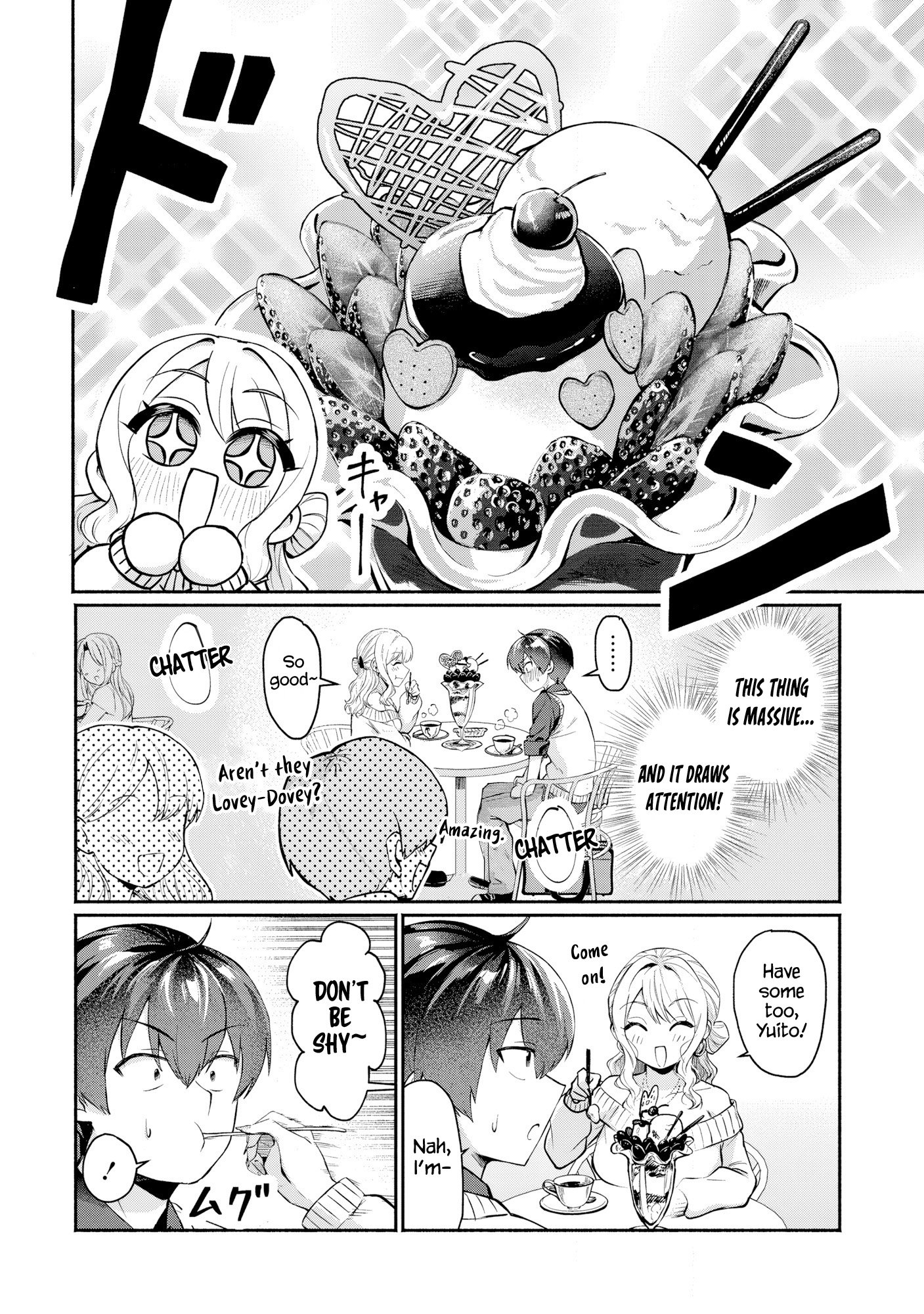 Douyara Ore wa Imadoki Gal na Toshiue Osananajimi kara Gekiomo Kanjou wo Mukerareteiru Rashii