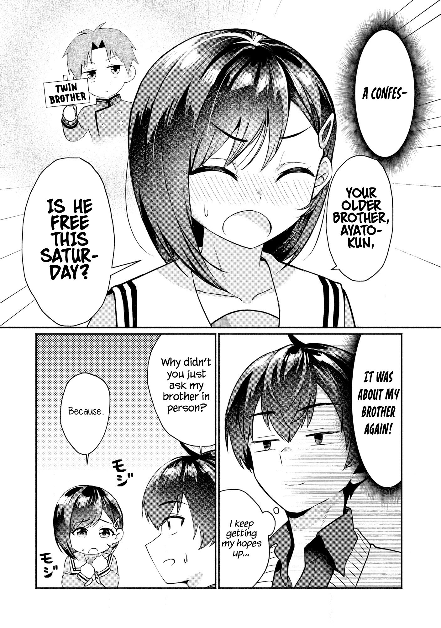 Douyara Ore wa Imadoki Gal na Toshiue Osananajimi kara Gekiomo Kanjou wo Mukerareteiru Rashii
