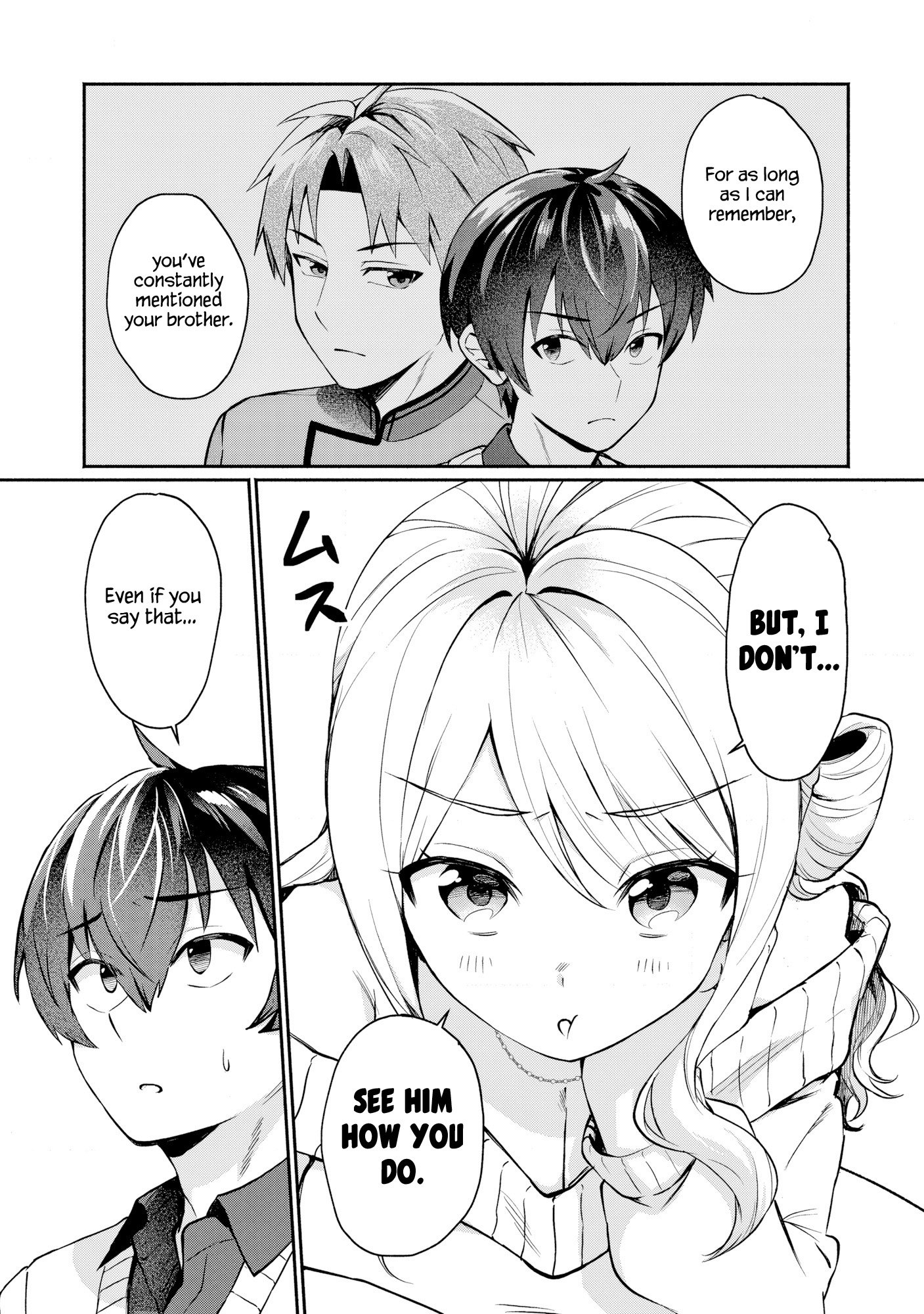 Douyara Ore wa Imadoki Gal na Toshiue Osananajimi kara Gekiomo Kanjou wo Mukerareteiru Rashii