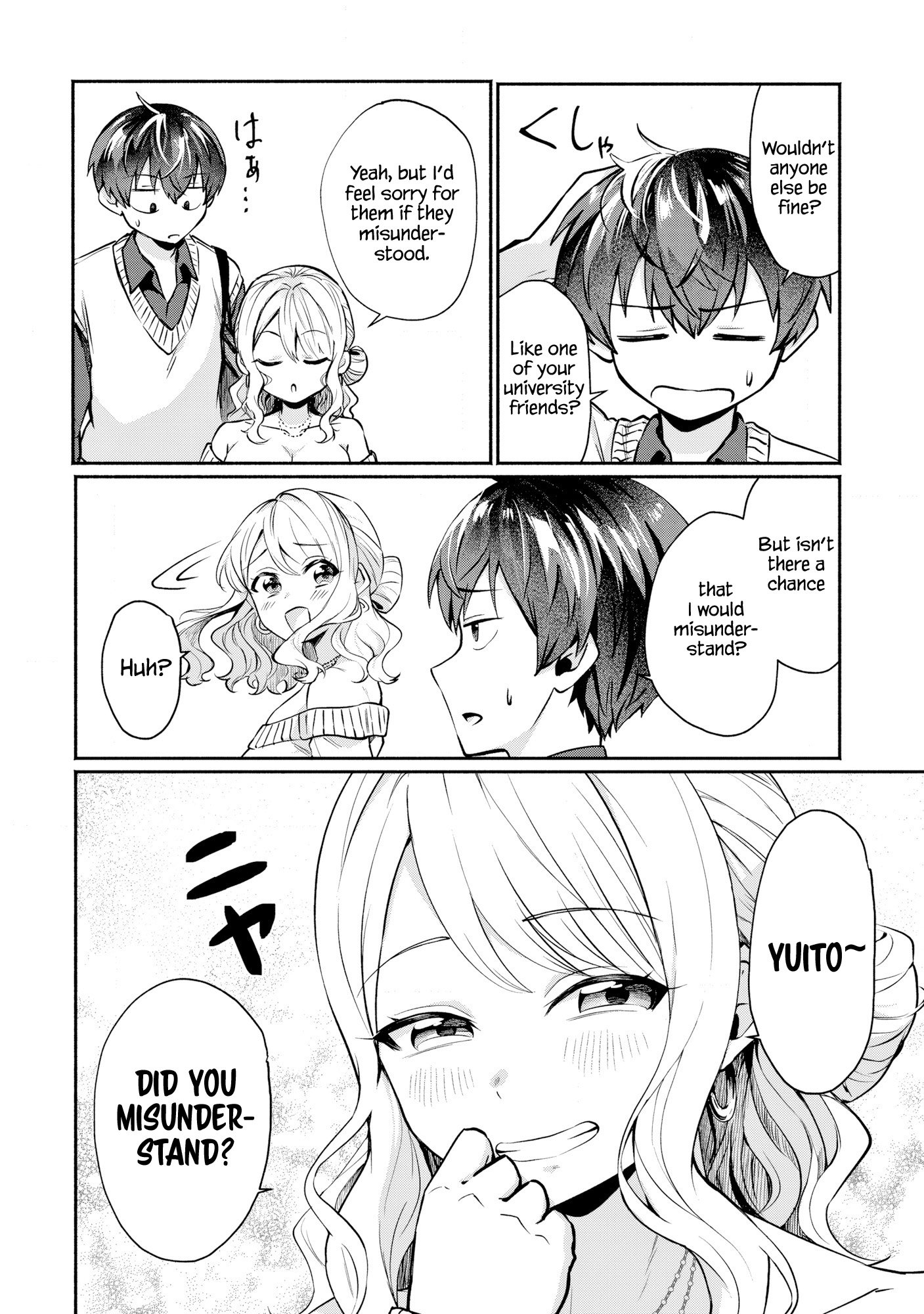 Douyara Ore wa Imadoki Gal na Toshiue Osananajimi kara Gekiomo Kanjou wo Mukerareteiru Rashii
