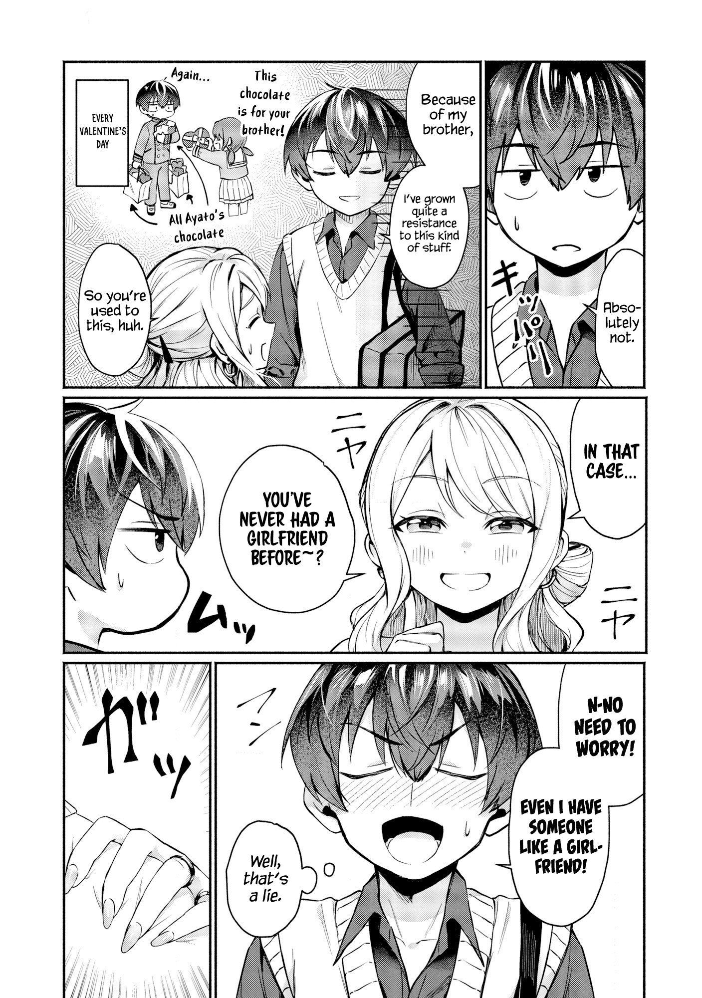 Douyara Ore wa Imadoki Gal na Toshiue Osananajimi kara Gekiomo Kanjou wo Mukerareteiru Rashii