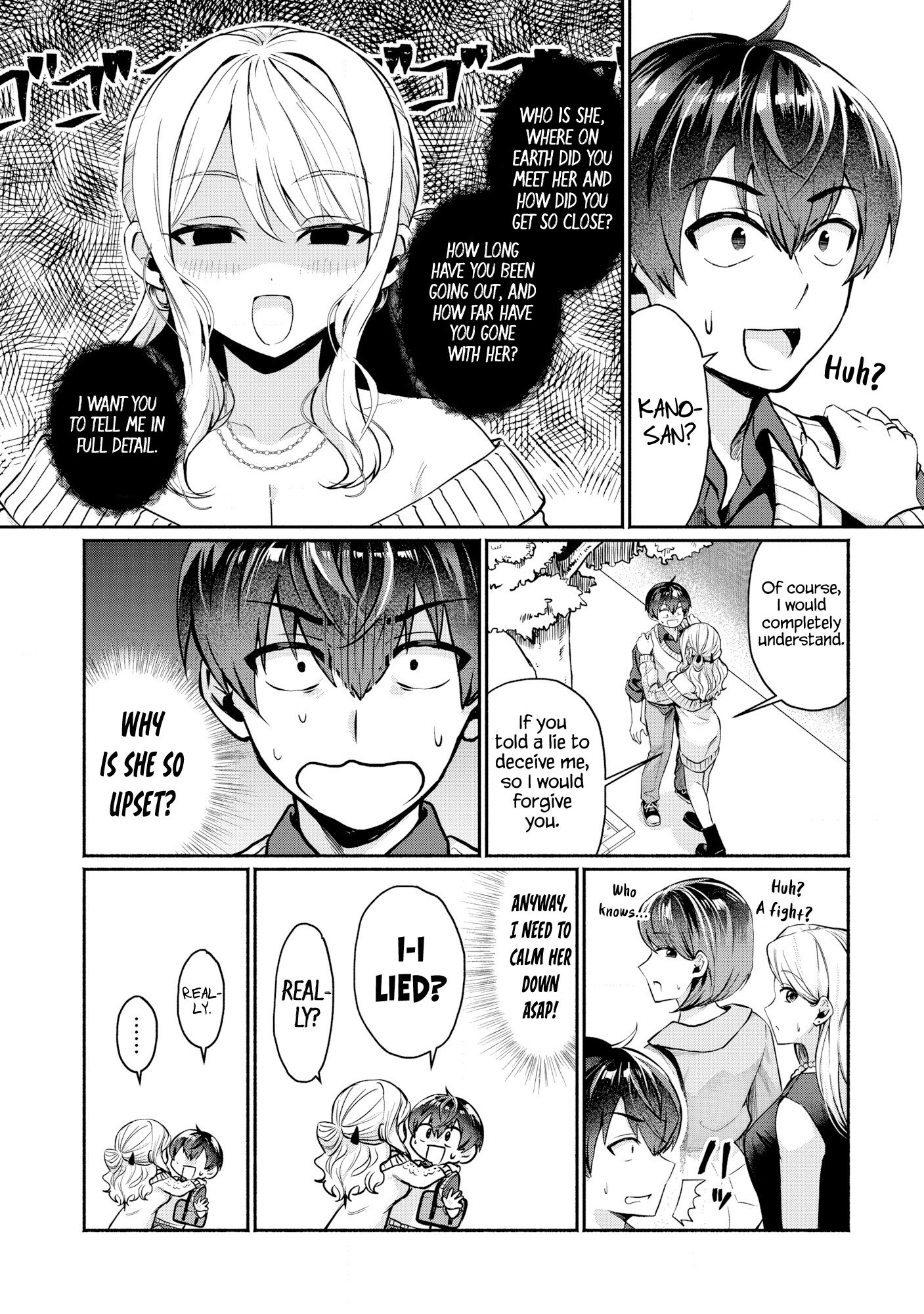 Douyara Ore wa Imadoki Gal na Toshiue Osananajimi kara Gekiomo Kanjou wo Mukerareteiru Rashii