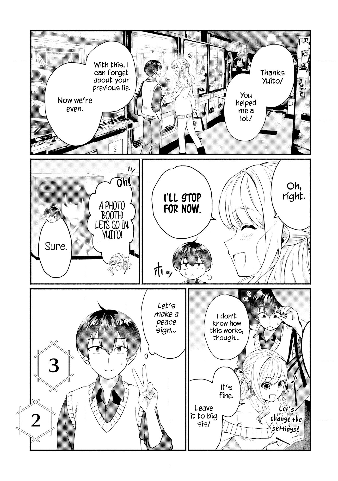 Douyara Ore wa Imadoki Gal na Toshiue Osananajimi kara Gekiomo Kanjou wo Mukerareteiru Rashii
