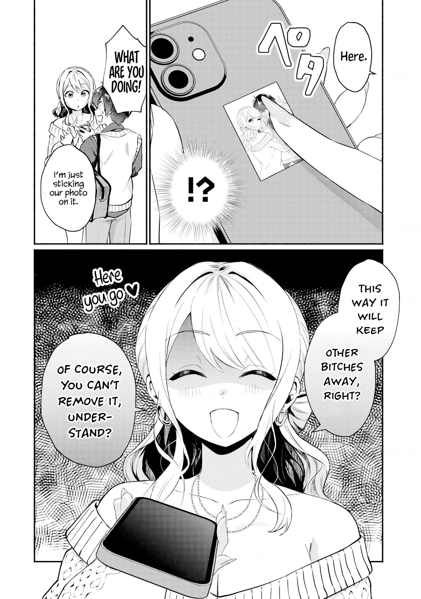 Douyara Ore wa Imadoki Gal na Toshiue Osananajimi kara Gekiomo Kanjou wo Mukerareteiru Rashii