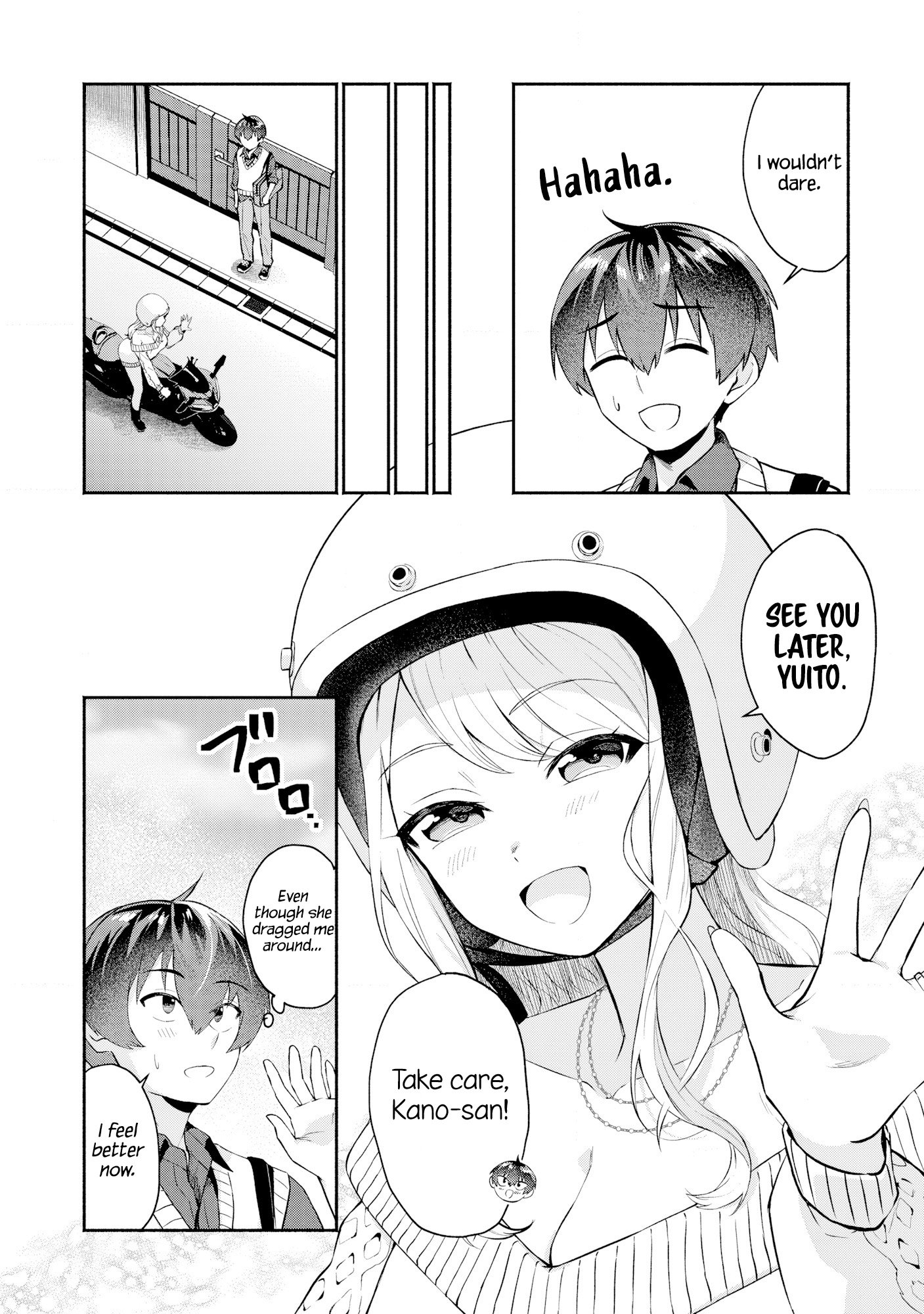 Douyara Ore wa Imadoki Gal na Toshiue Osananajimi kara Gekiomo Kanjou wo Mukerareteiru Rashii