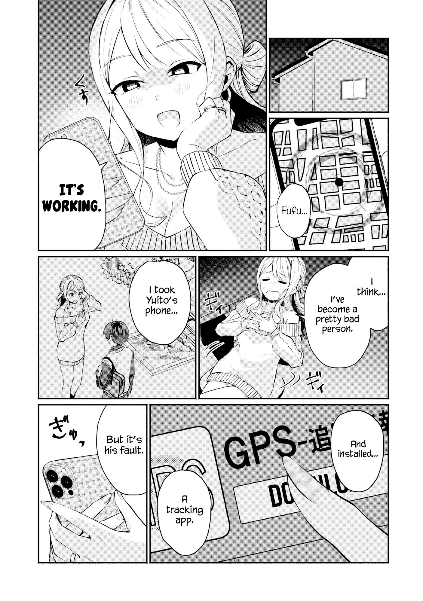 Douyara Ore wa Imadoki Gal na Toshiue Osananajimi kara Gekiomo Kanjou wo Mukerareteiru Rashii