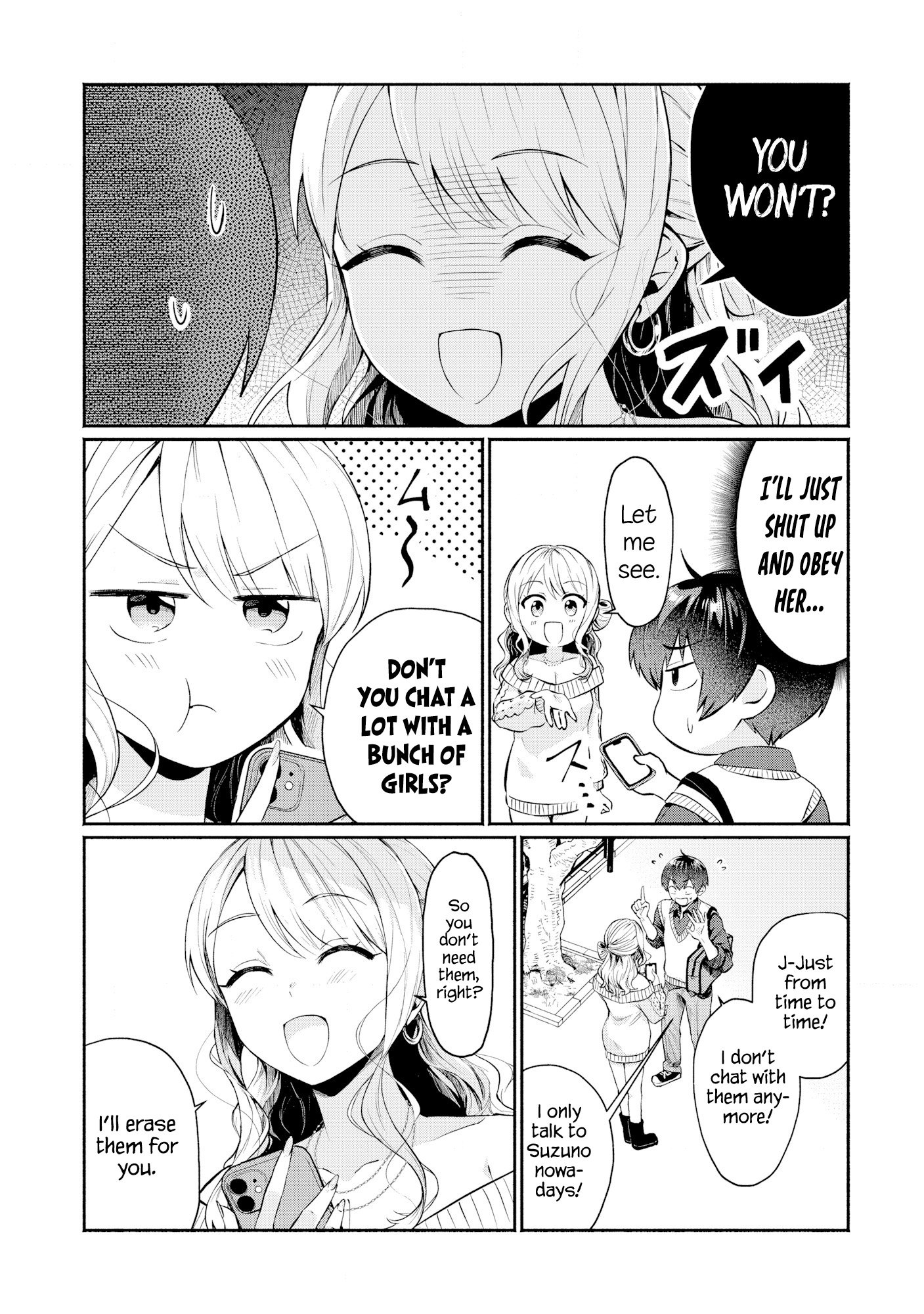 Douyara Ore wa Imadoki Gal na Toshiue Osananajimi kara Gekiomo Kanjou wo Mukerareteiru Rashii