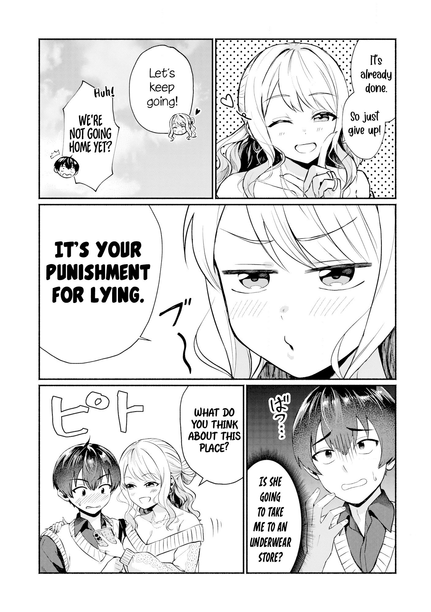 Douyara Ore wa Imadoki Gal na Toshiue Osananajimi kara Gekiomo Kanjou wo Mukerareteiru Rashii