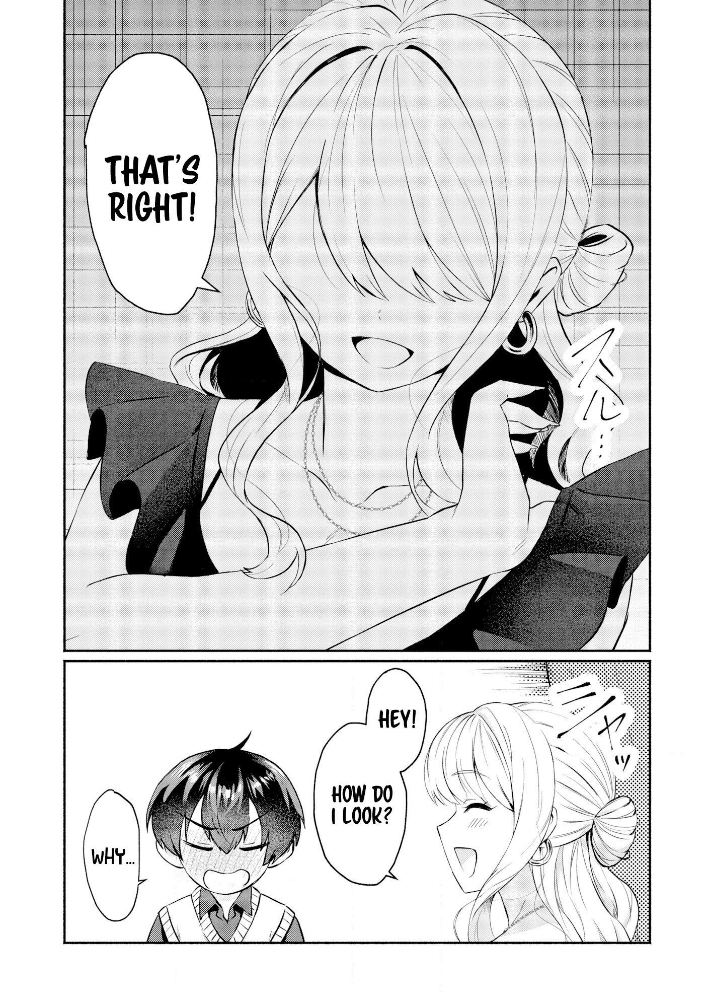 Douyara Ore wa Imadoki Gal na Toshiue Osananajimi kara Gekiomo Kanjou wo Mukerareteiru Rashii