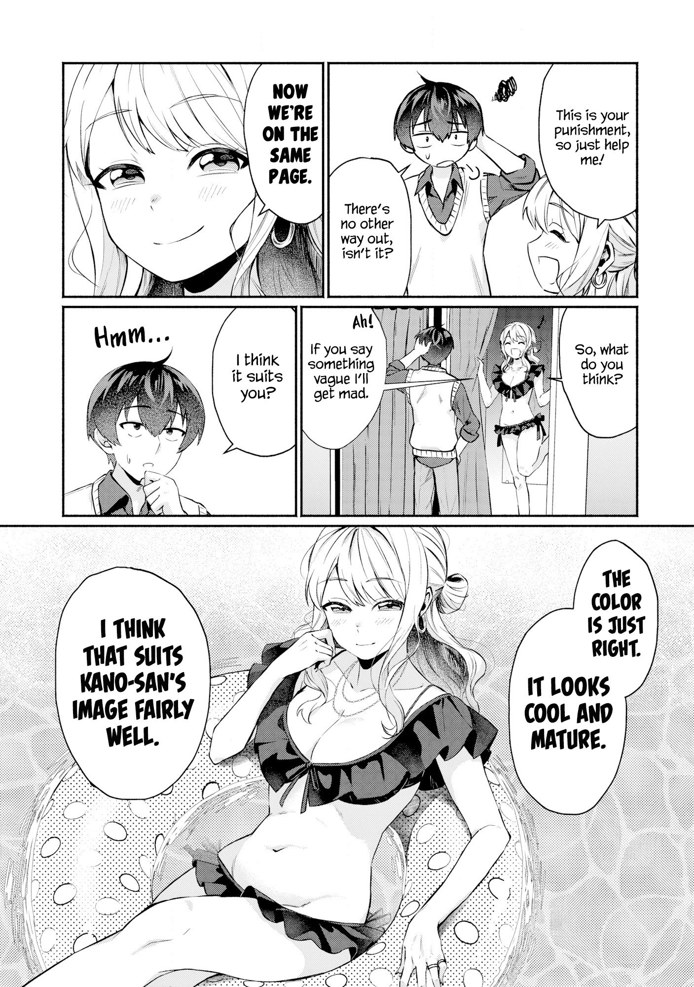Douyara Ore wa Imadoki Gal na Toshiue Osananajimi kara Gekiomo Kanjou wo Mukerareteiru Rashii