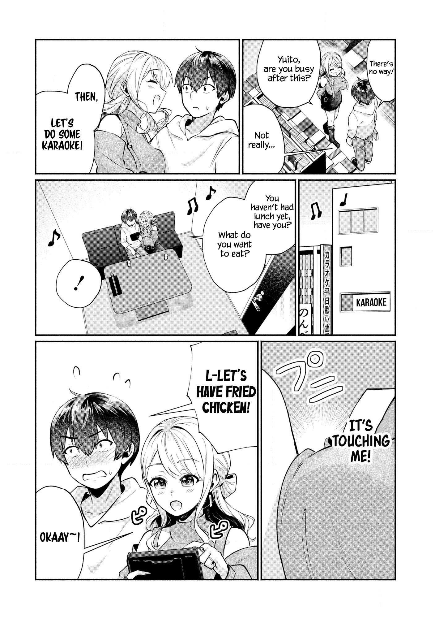 Douyara Ore wa Imadoki Gal na Toshiue Osananajimi kara Gekiomo Kanjou wo Mukerareteiru Rashii