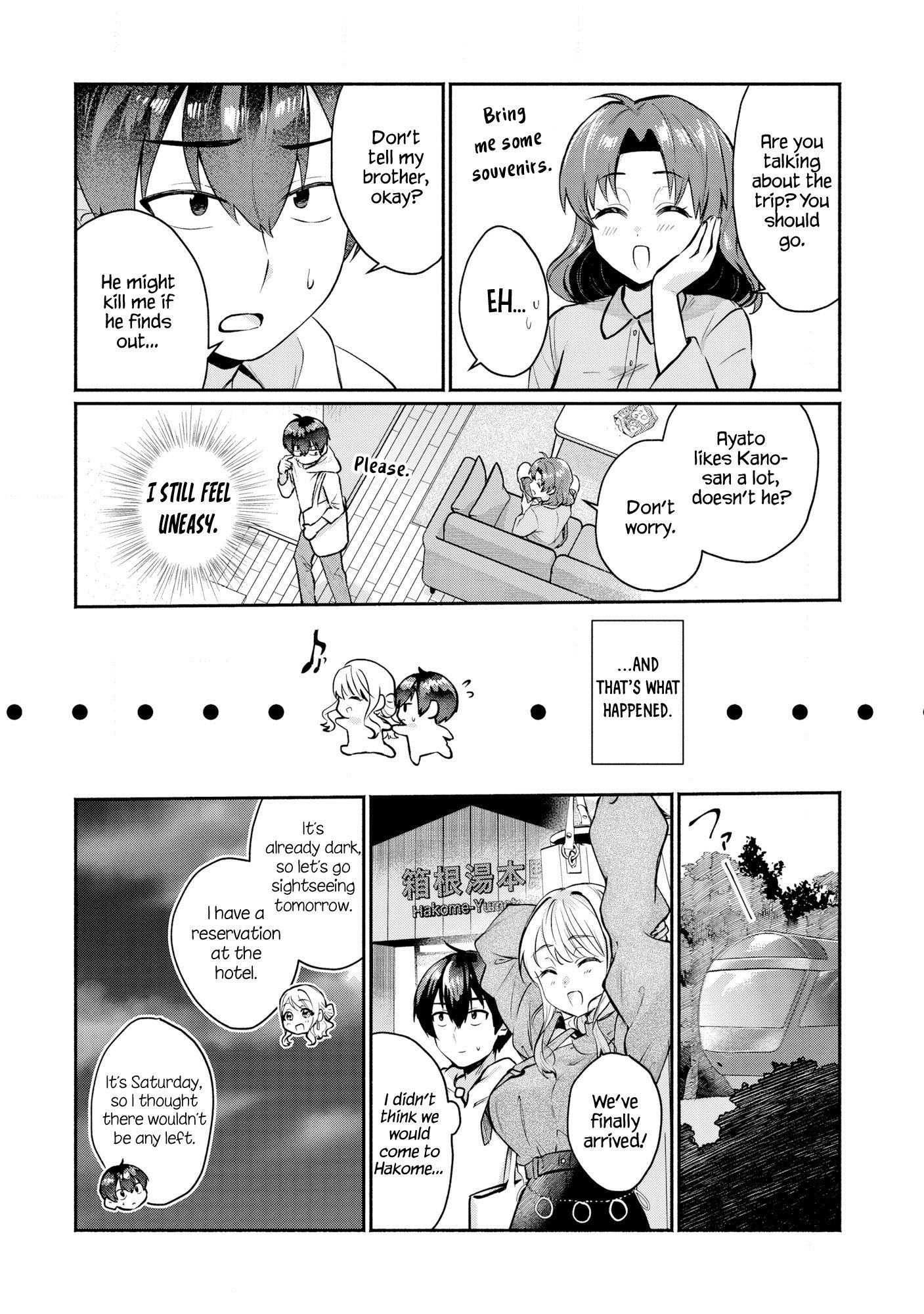 Douyara Ore wa Imadoki Gal na Toshiue Osananajimi kara Gekiomo Kanjou wo Mukerareteiru Rashii