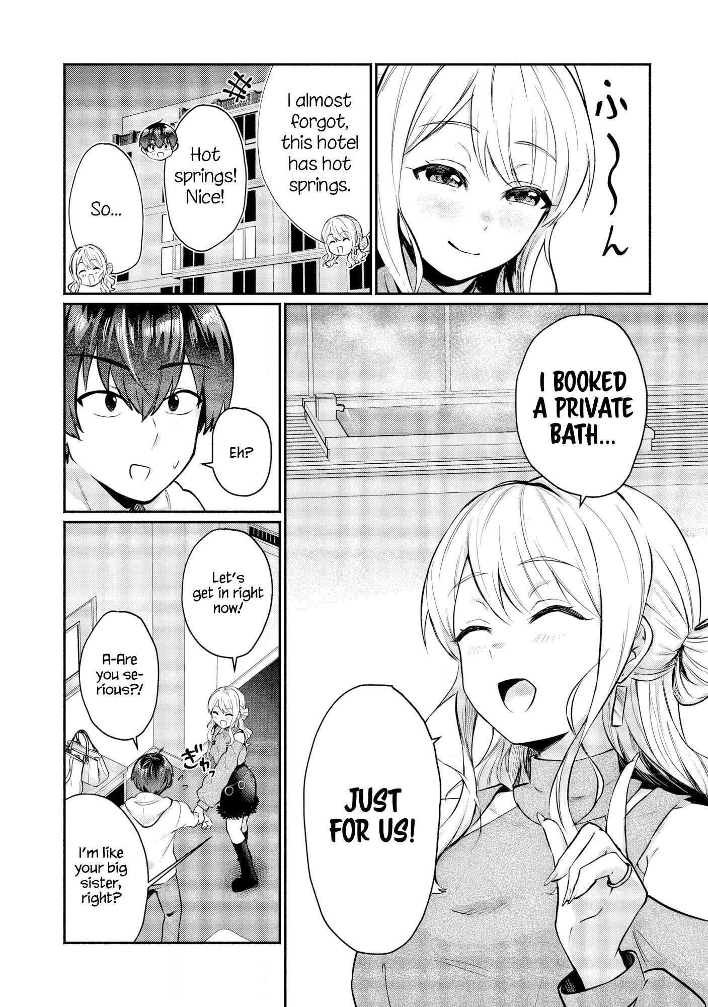 Douyara Ore wa Imadoki Gal na Toshiue Osananajimi kara Gekiomo Kanjou wo Mukerareteiru Rashii