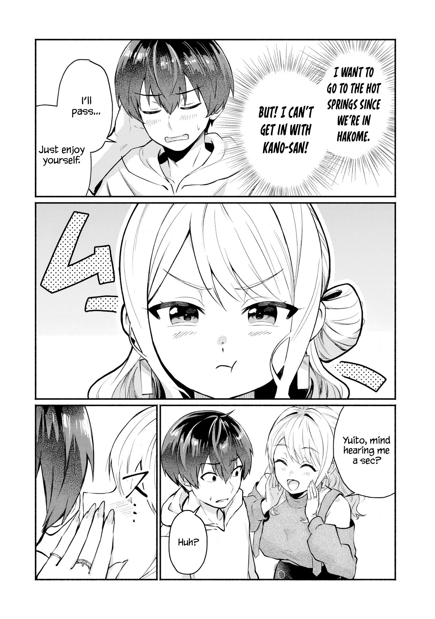 Douyara Ore wa Imadoki Gal na Toshiue Osananajimi kara Gekiomo Kanjou wo Mukerareteiru Rashii