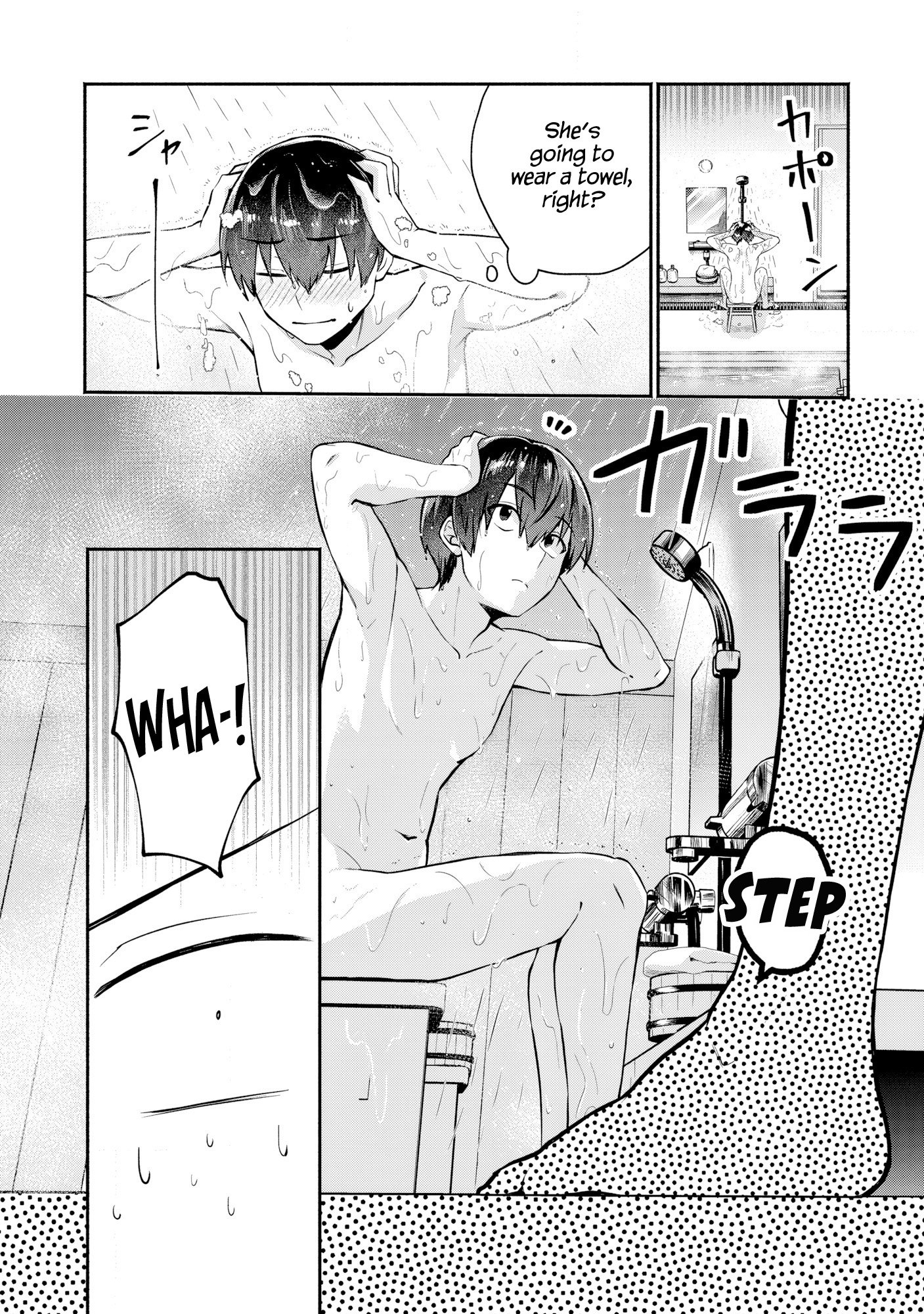 Douyara Ore wa Imadoki Gal na Toshiue Osananajimi kara Gekiomo Kanjou wo Mukerareteiru Rashii