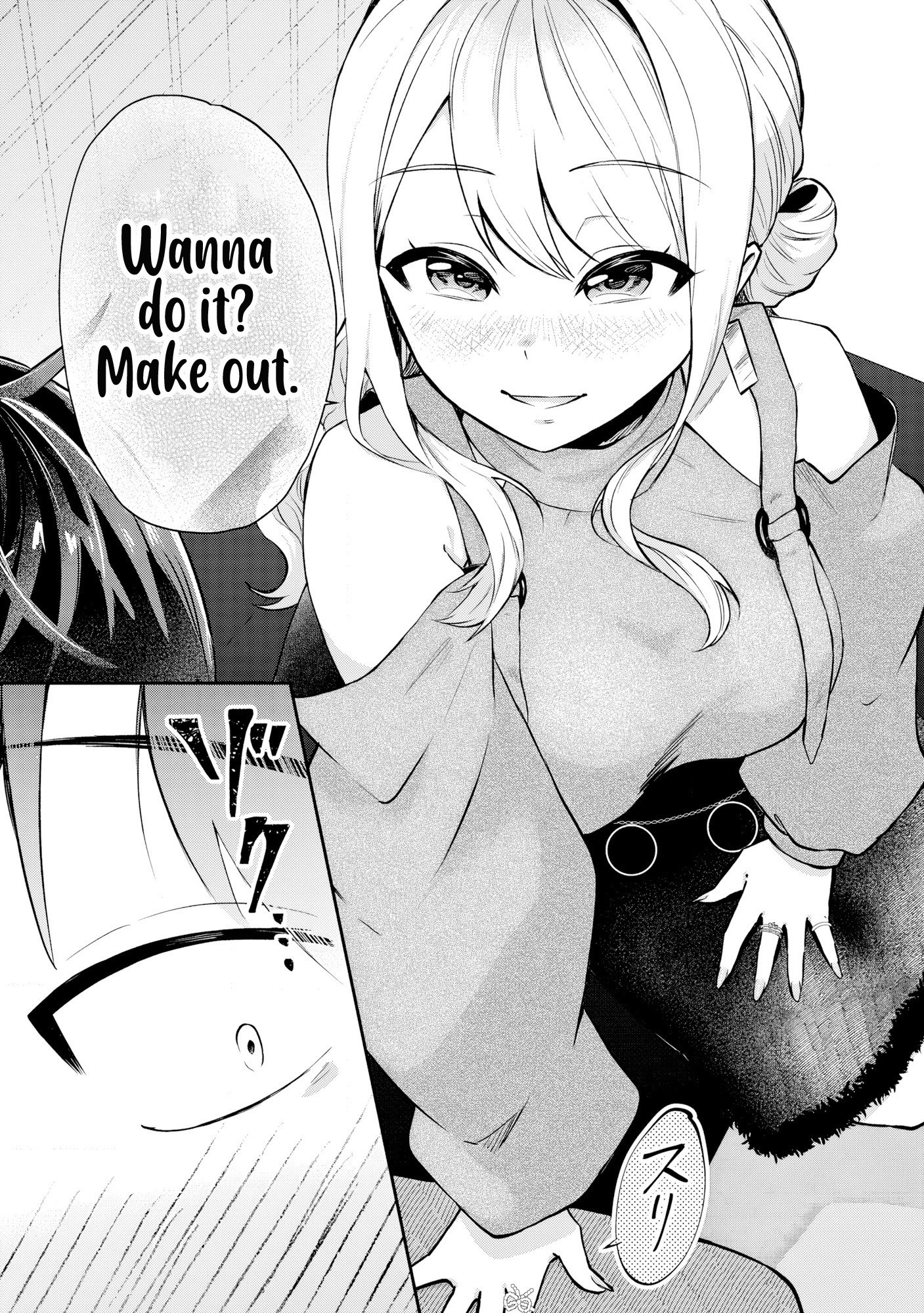 Douyara Ore wa Imadoki Gal na Toshiue Osananajimi kara Gekiomo Kanjou wo Mukerareteiru Rashii