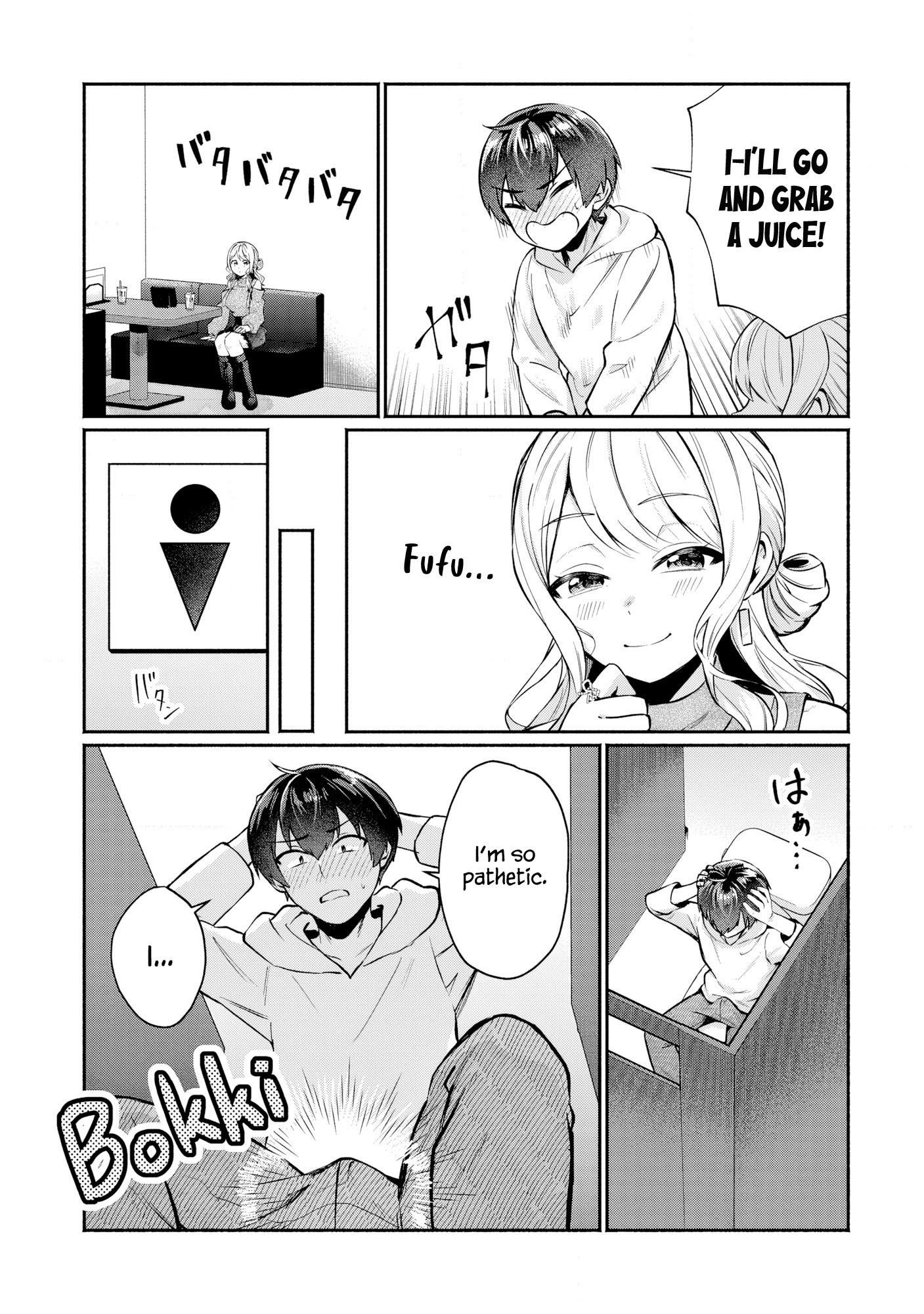 Douyara Ore wa Imadoki Gal na Toshiue Osananajimi kara Gekiomo Kanjou wo Mukerareteiru Rashii