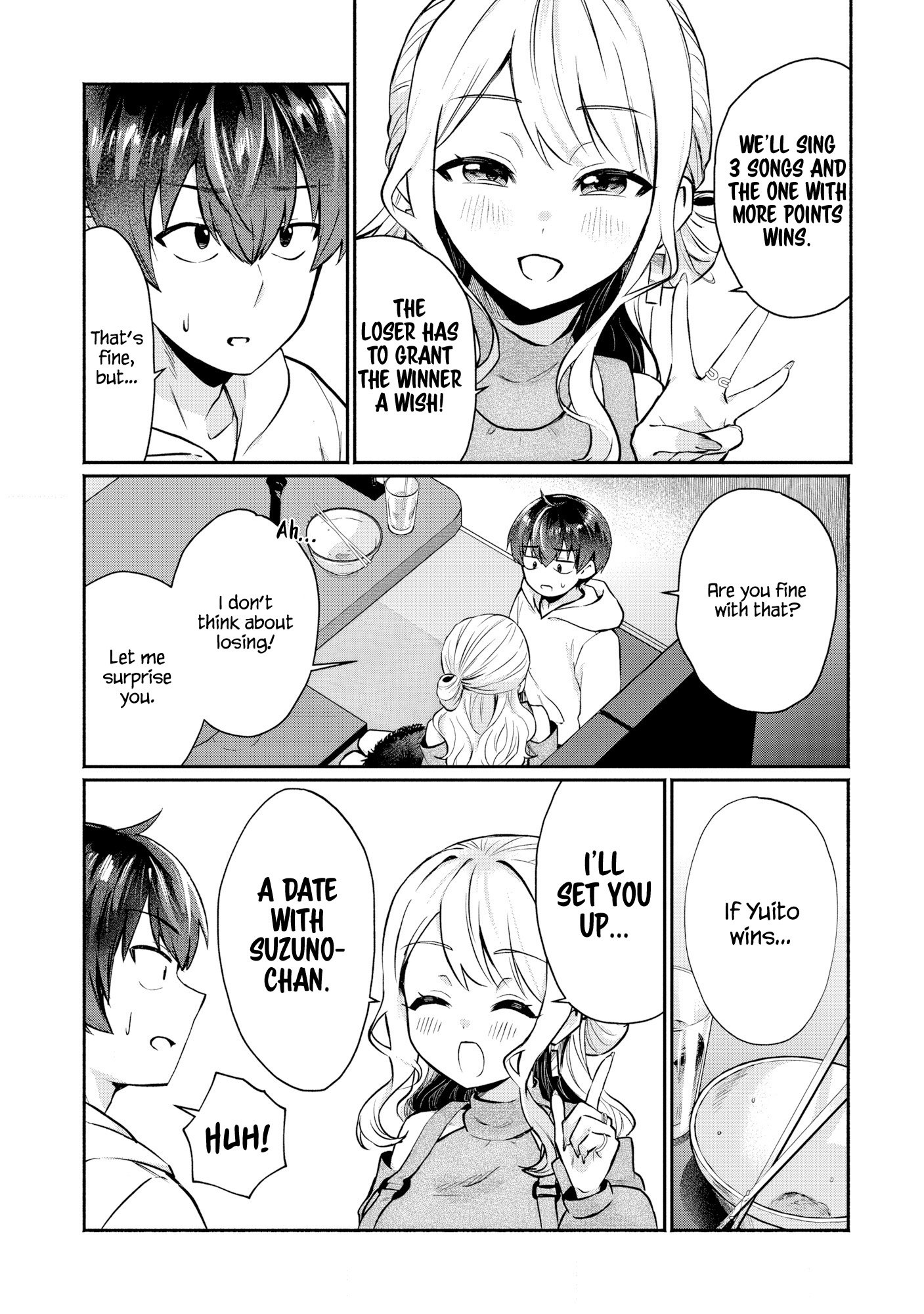 Douyara Ore wa Imadoki Gal na Toshiue Osananajimi kara Gekiomo Kanjou wo Mukerareteiru Rashii
