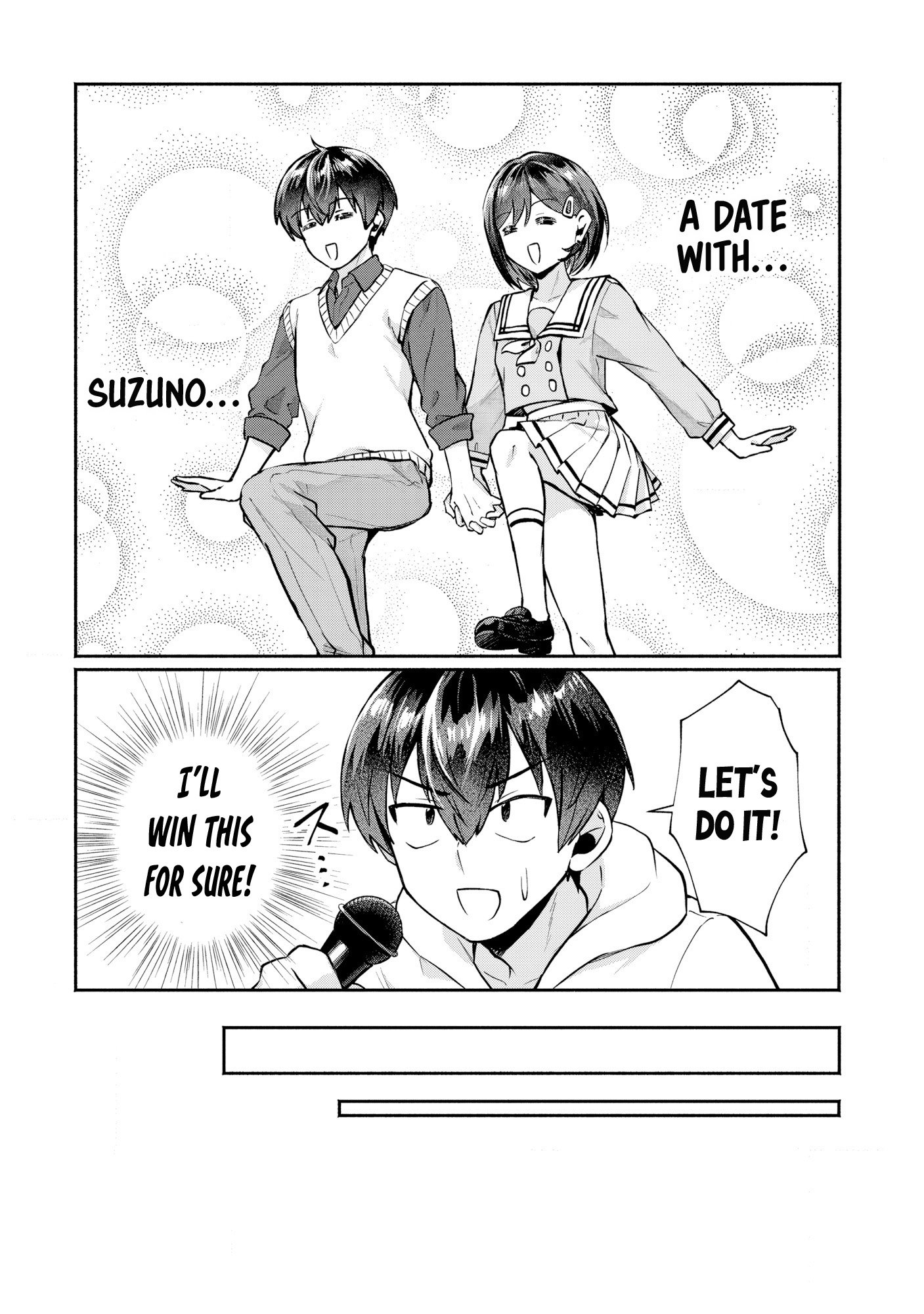 Douyara Ore wa Imadoki Gal na Toshiue Osananajimi kara Gekiomo Kanjou wo Mukerareteiru Rashii