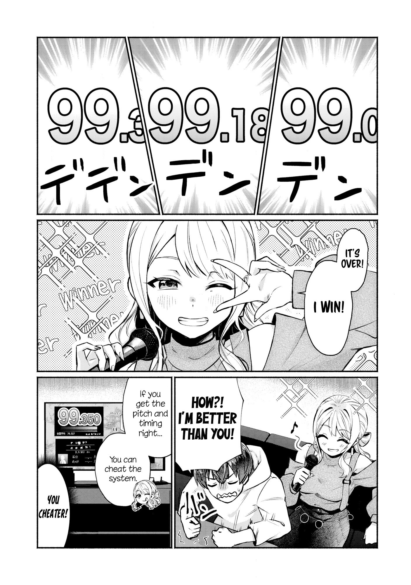 Douyara Ore wa Imadoki Gal na Toshiue Osananajimi kara Gekiomo Kanjou wo Mukerareteiru Rashii