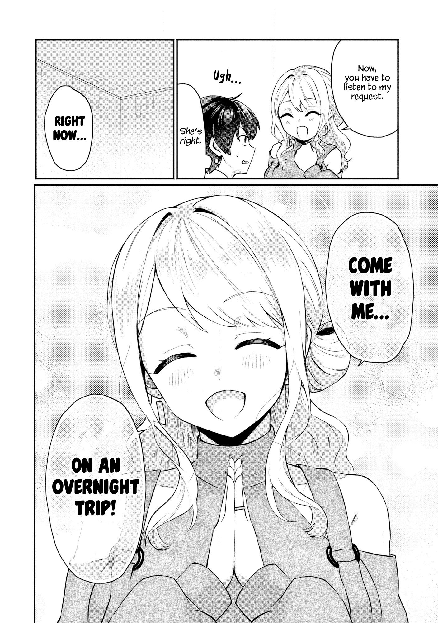 Douyara Ore wa Imadoki Gal na Toshiue Osananajimi kara Gekiomo Kanjou wo Mukerareteiru Rashii