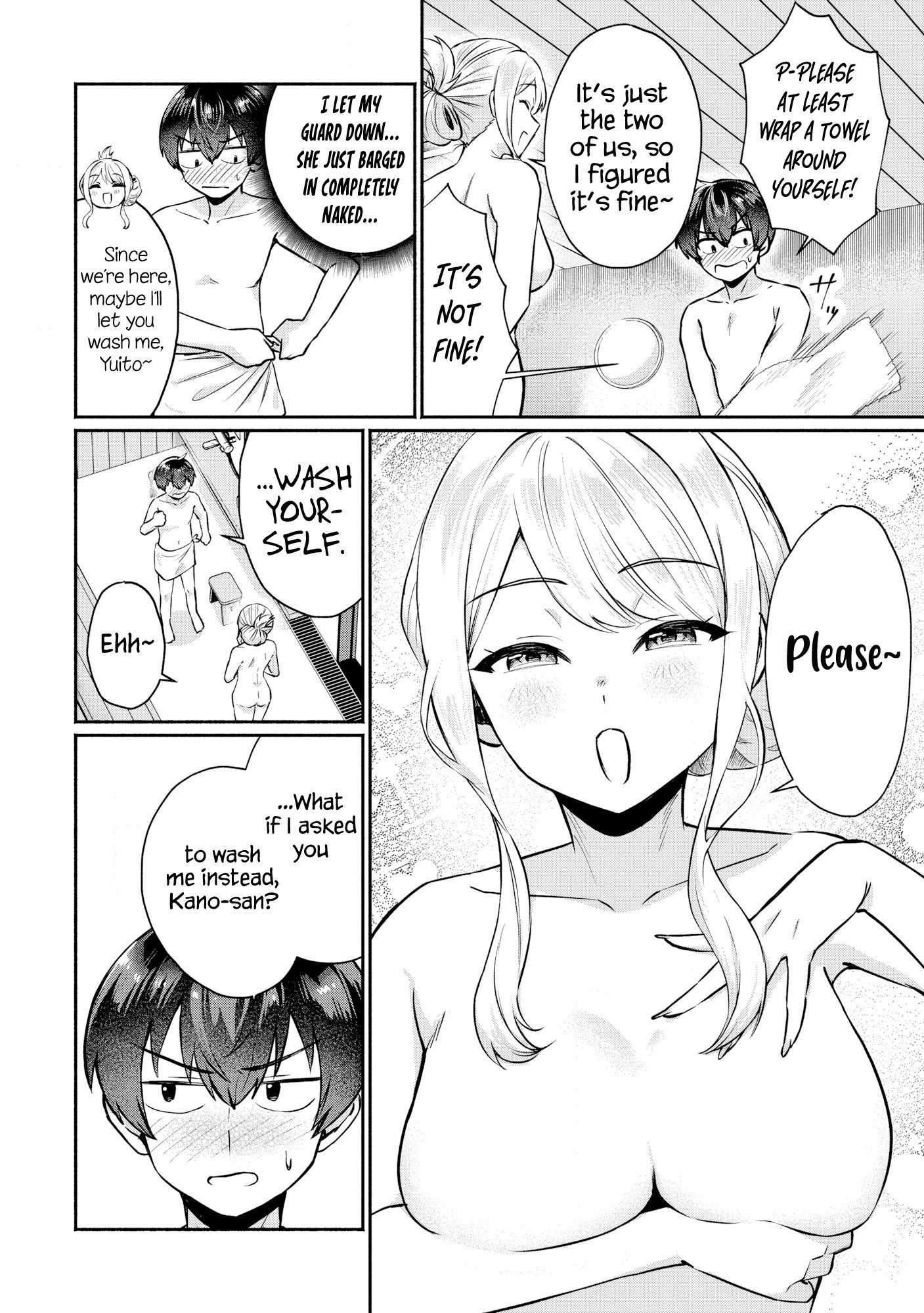Douyara Ore wa Imadoki Gal na Toshiue Osananajimi kara Gekiomo Kanjou wo Mukerareteiru Rashii