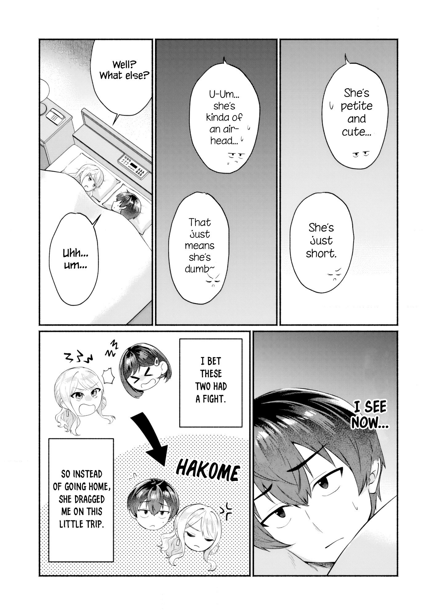 Douyara Ore wa Imadoki Gal na Toshiue Osananajimi kara Gekiomo Kanjou wo Mukerareteiru Rashii