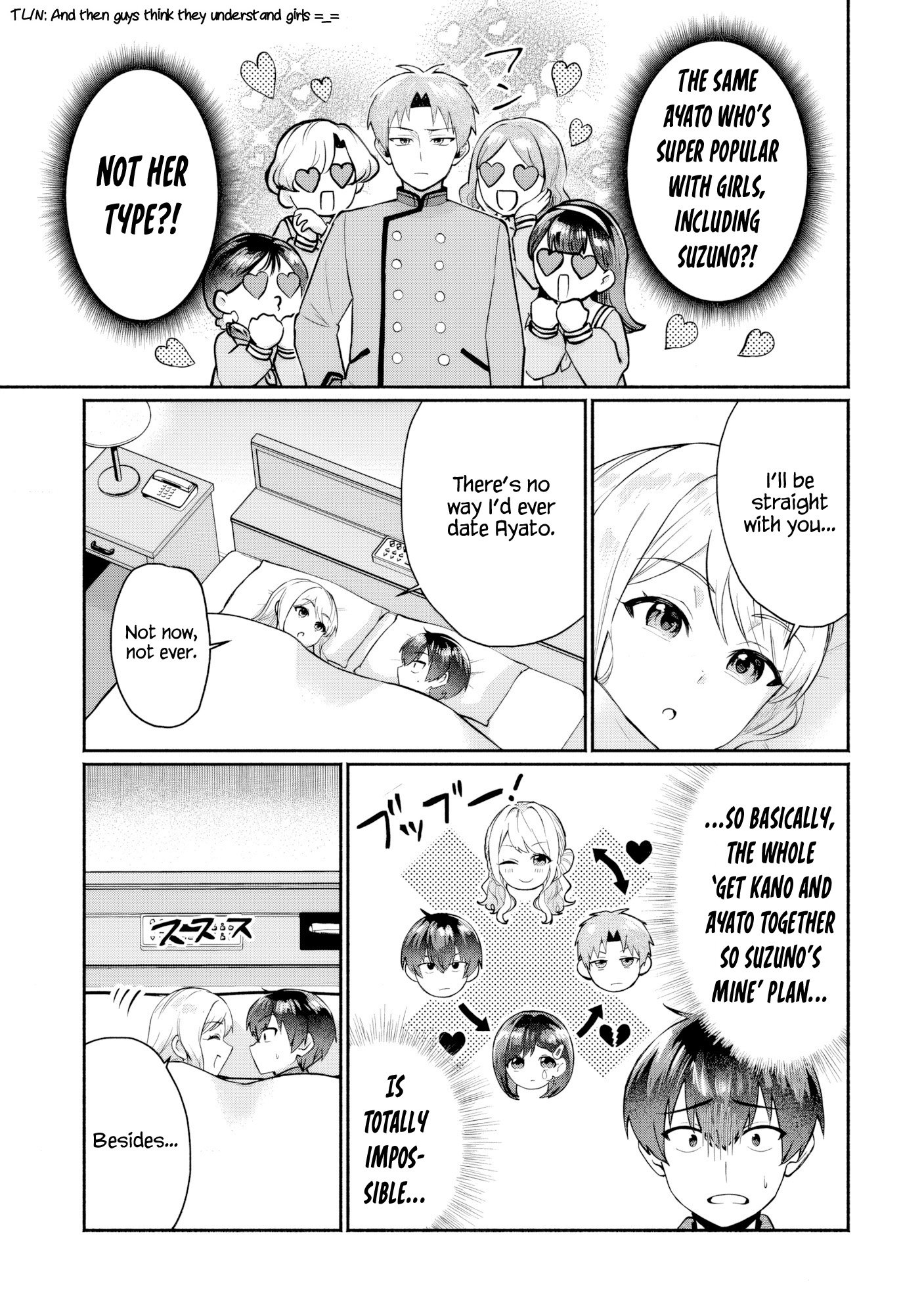 Douyara Ore wa Imadoki Gal na Toshiue Osananajimi kara Gekiomo Kanjou wo Mukerareteiru Rashii