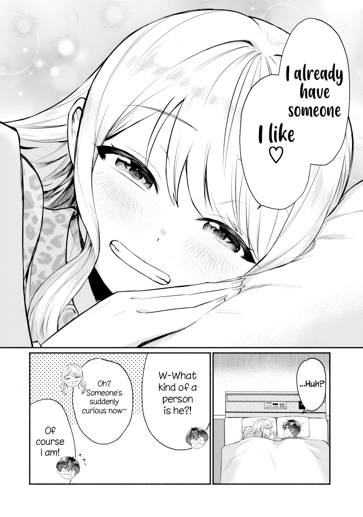 Douyara Ore wa Imadoki Gal na Toshiue Osananajimi kara Gekiomo Kanjou wo Mukerareteiru Rashii