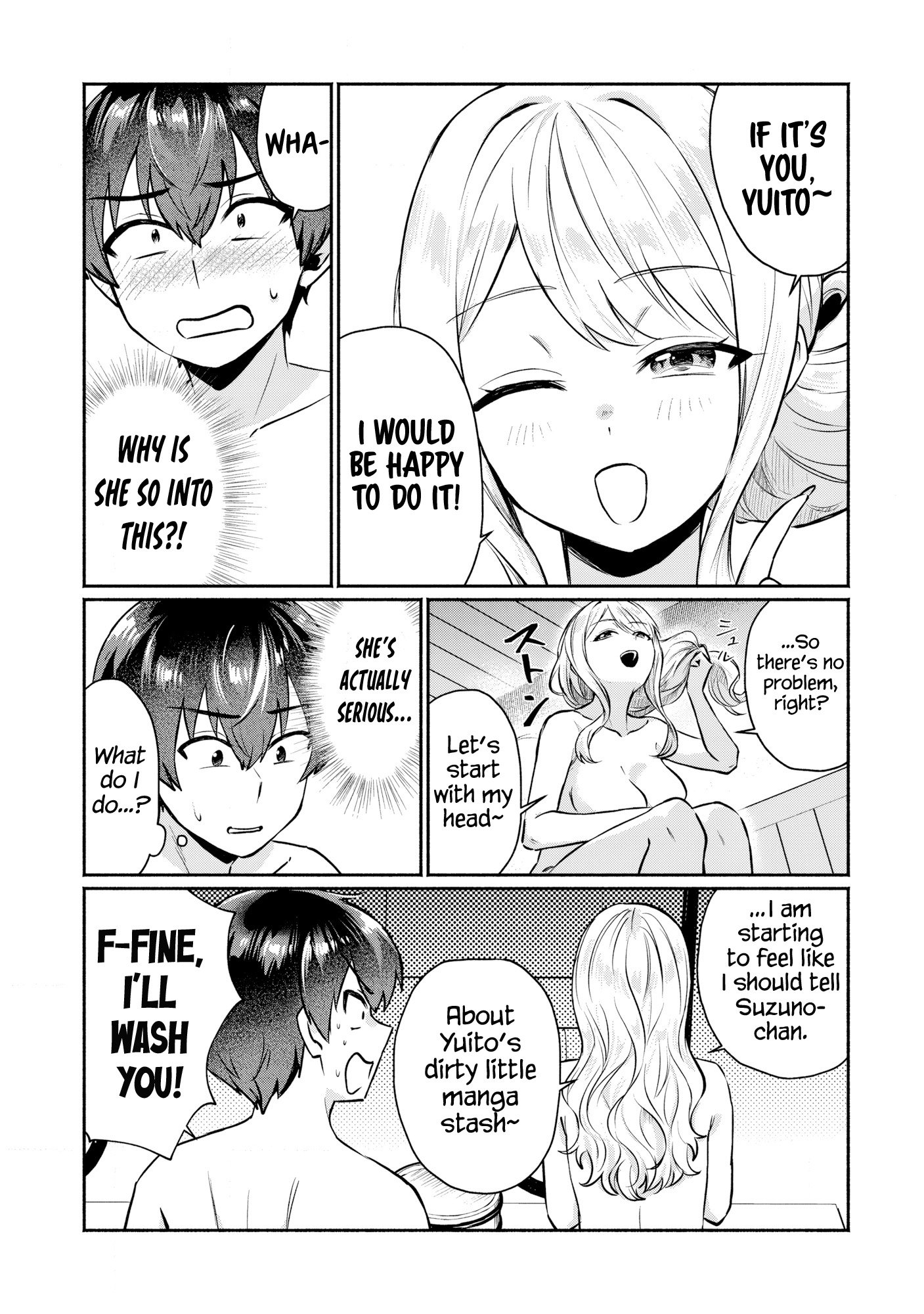 Douyara Ore wa Imadoki Gal na Toshiue Osananajimi kara Gekiomo Kanjou wo Mukerareteiru Rashii