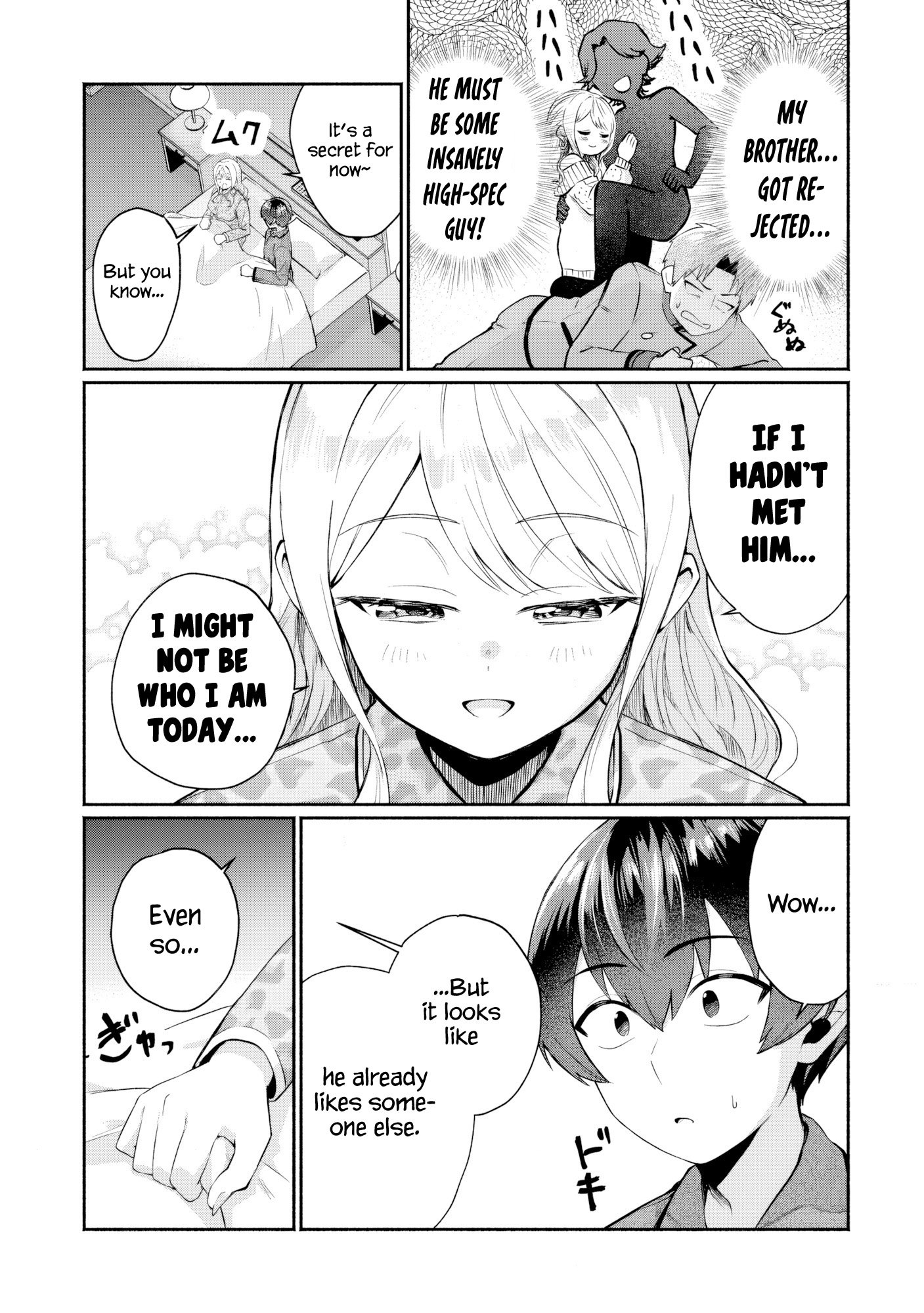 Douyara Ore wa Imadoki Gal na Toshiue Osananajimi kara Gekiomo Kanjou wo Mukerareteiru Rashii