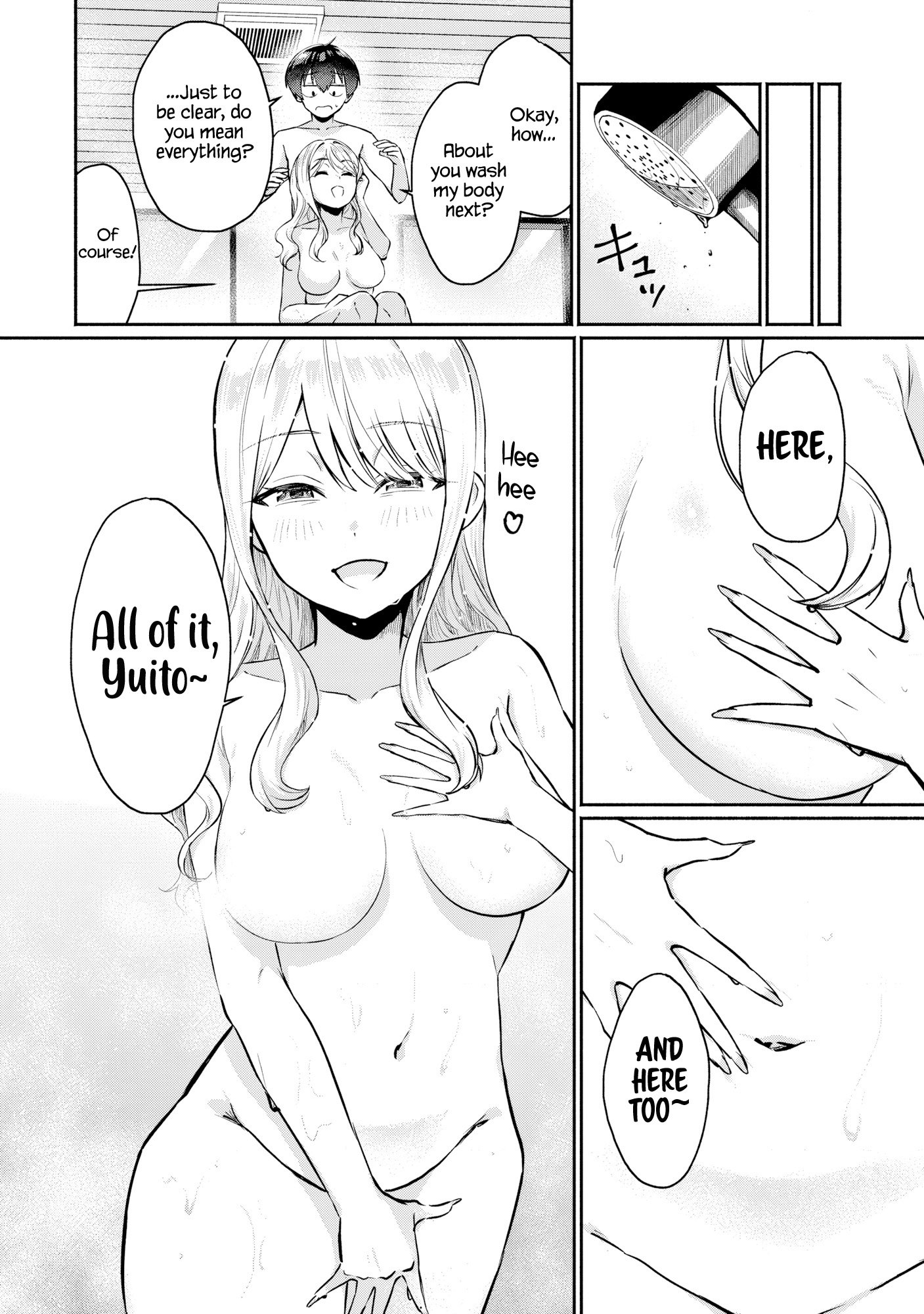 Douyara Ore wa Imadoki Gal na Toshiue Osananajimi kara Gekiomo Kanjou wo Mukerareteiru Rashii
