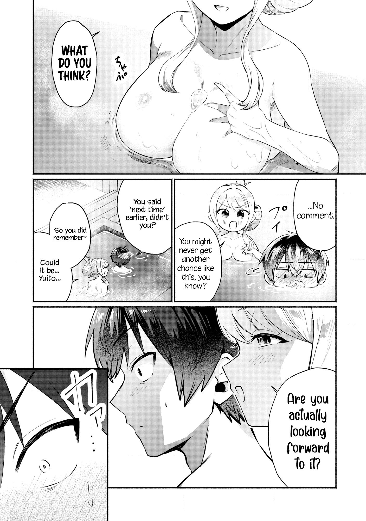 Douyara Ore wa Imadoki Gal na Toshiue Osananajimi kara Gekiomo Kanjou wo Mukerareteiru Rashii
