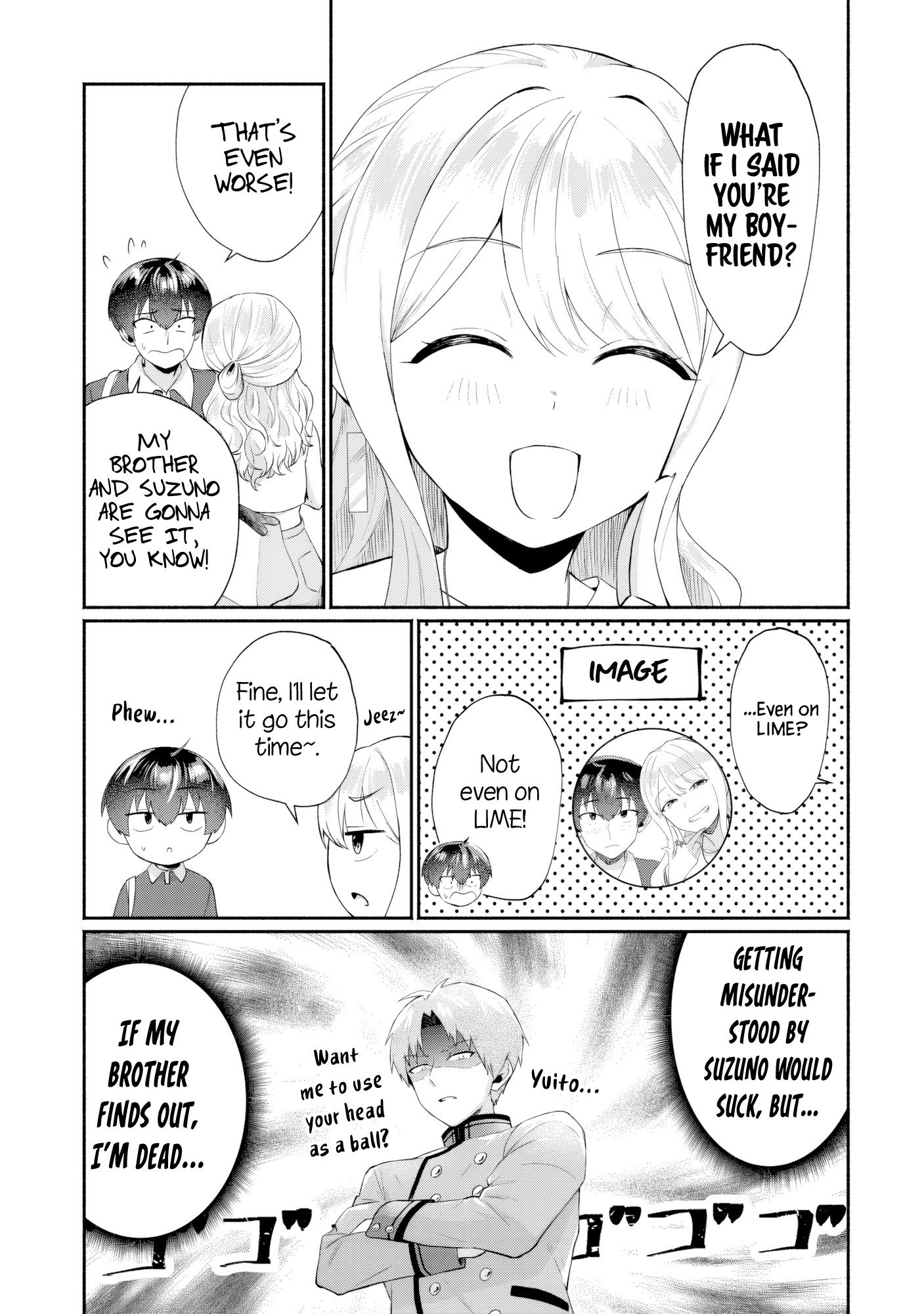 Douyara Ore wa Imadoki Gal na Toshiue Osananajimi kara Gekiomo Kanjou wo Mukerareteiru Rashii
