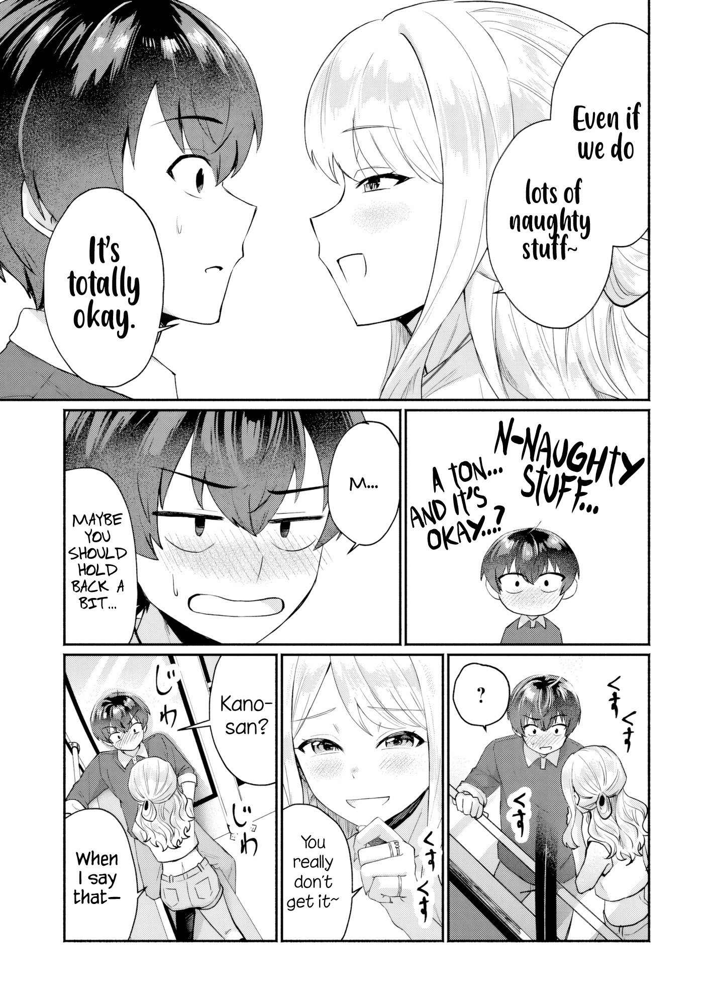 Douyara Ore wa Imadoki Gal na Toshiue Osananajimi kara Gekiomo Kanjou wo Mukerareteiru Rashii