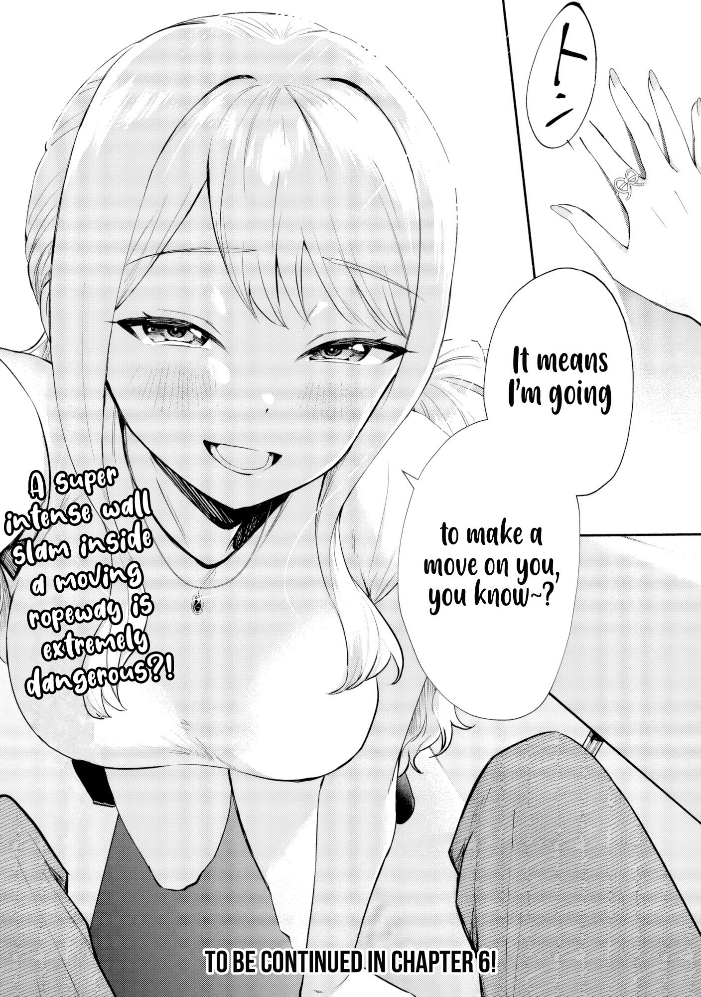 Douyara Ore wa Imadoki Gal na Toshiue Osananajimi kara Gekiomo Kanjou wo Mukerareteiru Rashii