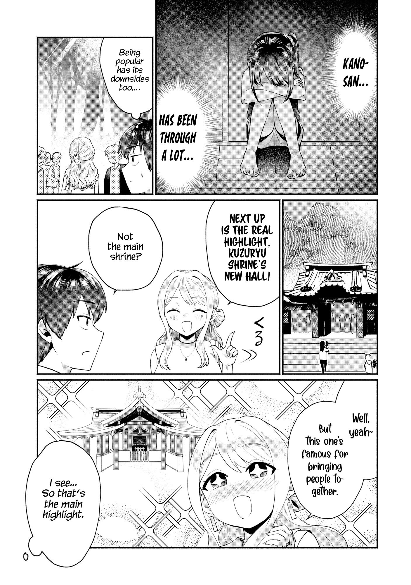 Douyara Ore wa Imadoki Gal na Toshiue Osananajimi kara Gekiomo Kanjou wo Mukerareteiru Rashii