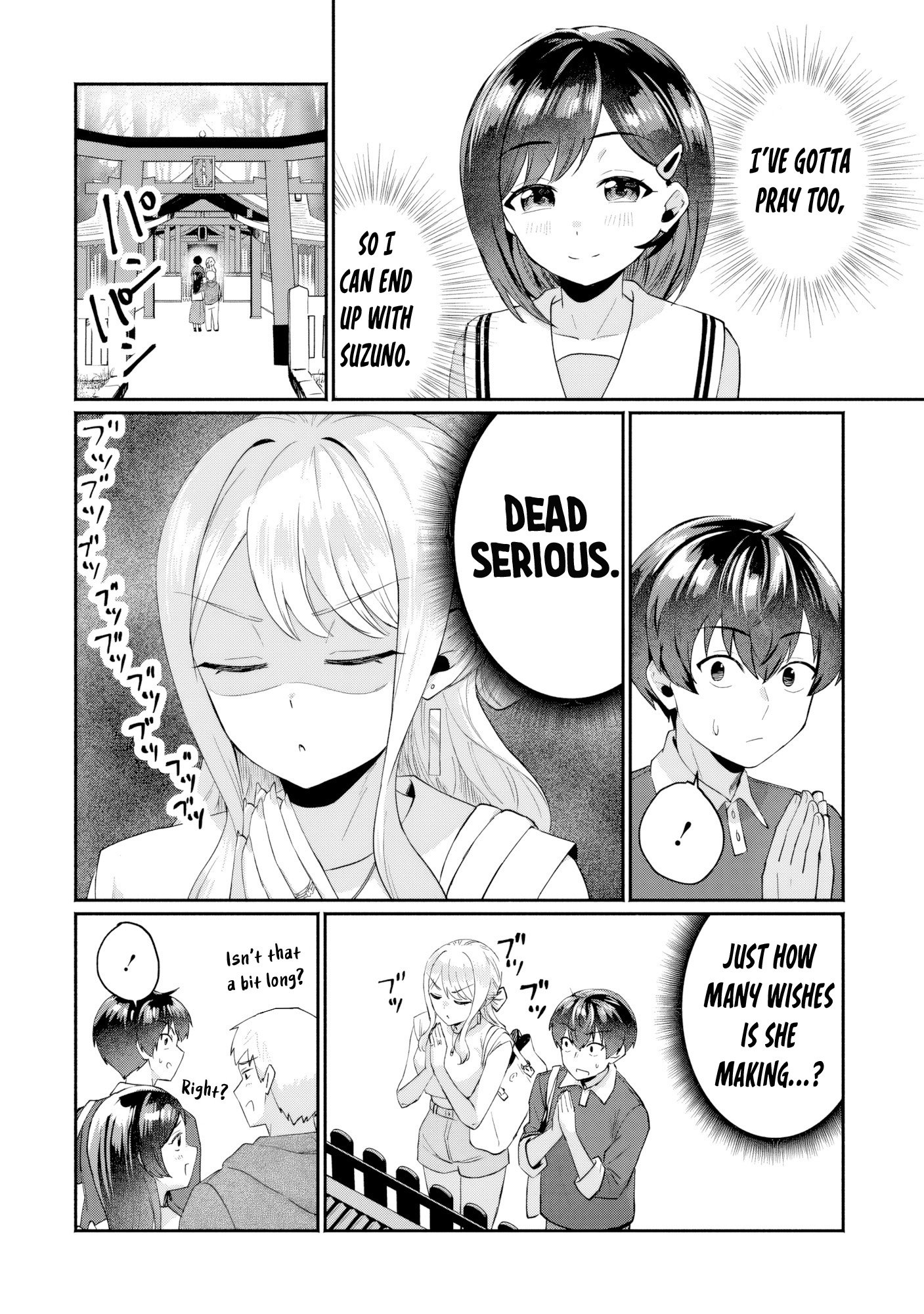 Douyara Ore wa Imadoki Gal na Toshiue Osananajimi kara Gekiomo Kanjou wo Mukerareteiru Rashii