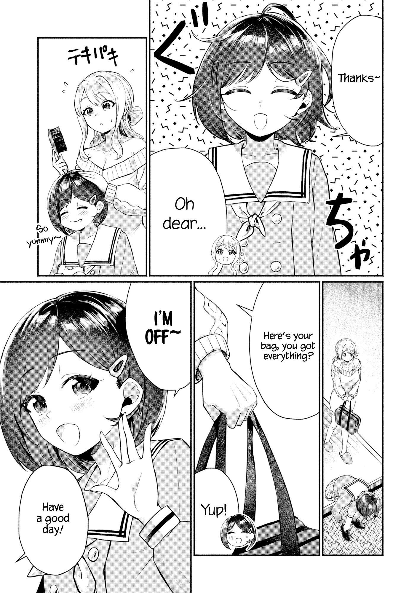 Douyara Ore wa Imadoki Gal na Toshiue Osananajimi kara Gekiomo Kanjou wo Mukerareteiru Rashii