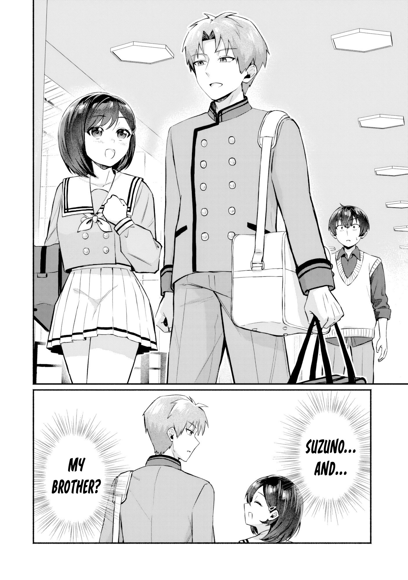 Douyara Ore wa Imadoki Gal na Toshiue Osananajimi kara Gekiomo Kanjou wo Mukerareteiru Rashii