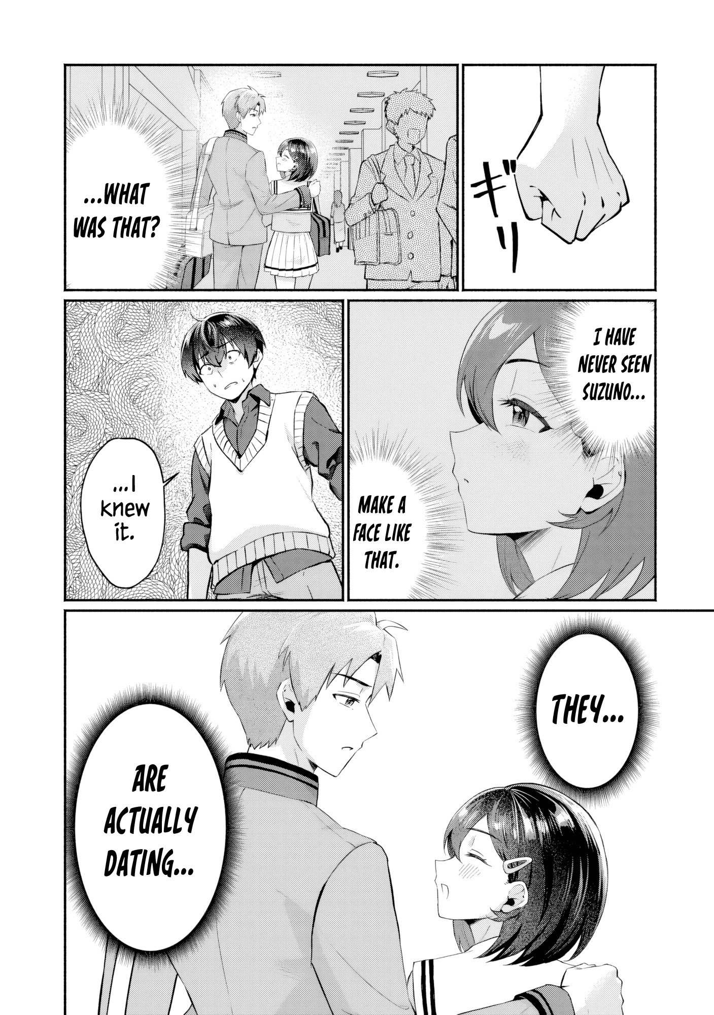 Douyara Ore wa Imadoki Gal na Toshiue Osananajimi kara Gekiomo Kanjou wo Mukerareteiru Rashii