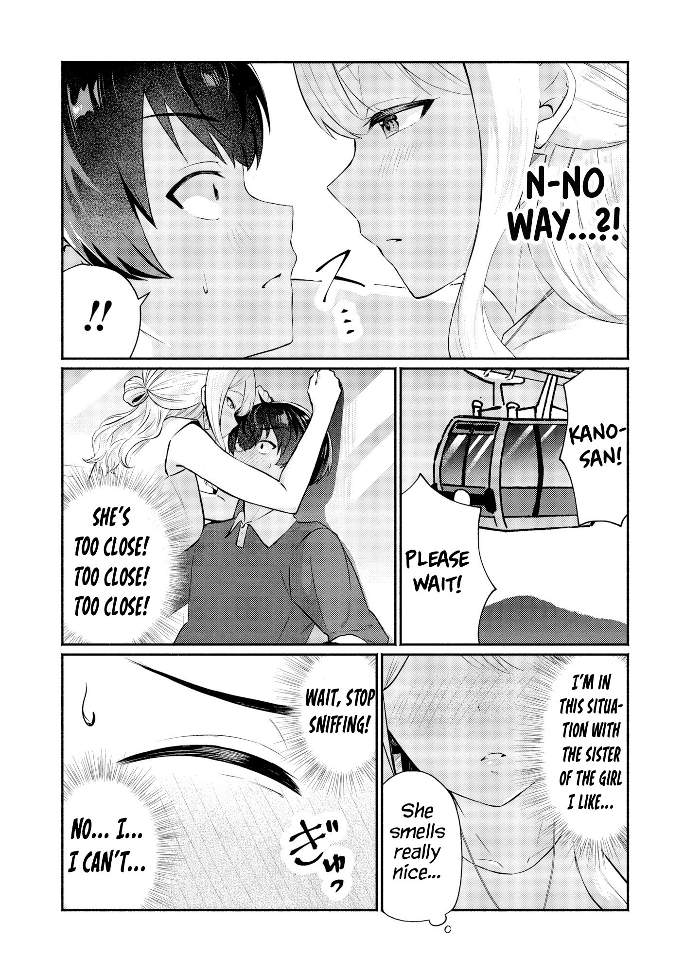 Douyara Ore wa Imadoki Gal na Toshiue Osananajimi kara Gekiomo Kanjou wo Mukerareteiru Rashii
