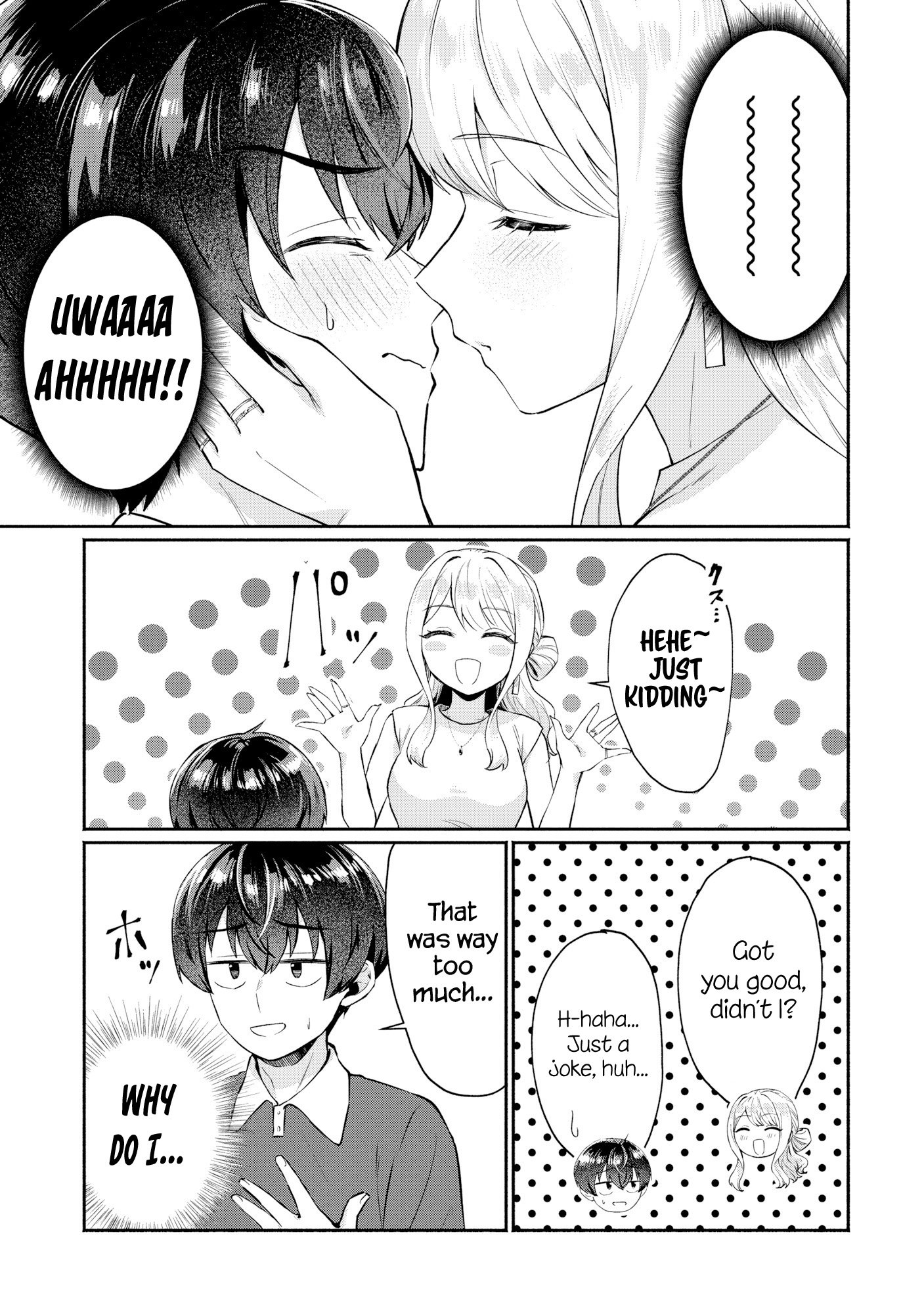 Douyara Ore wa Imadoki Gal na Toshiue Osananajimi kara Gekiomo Kanjou wo Mukerareteiru Rashii