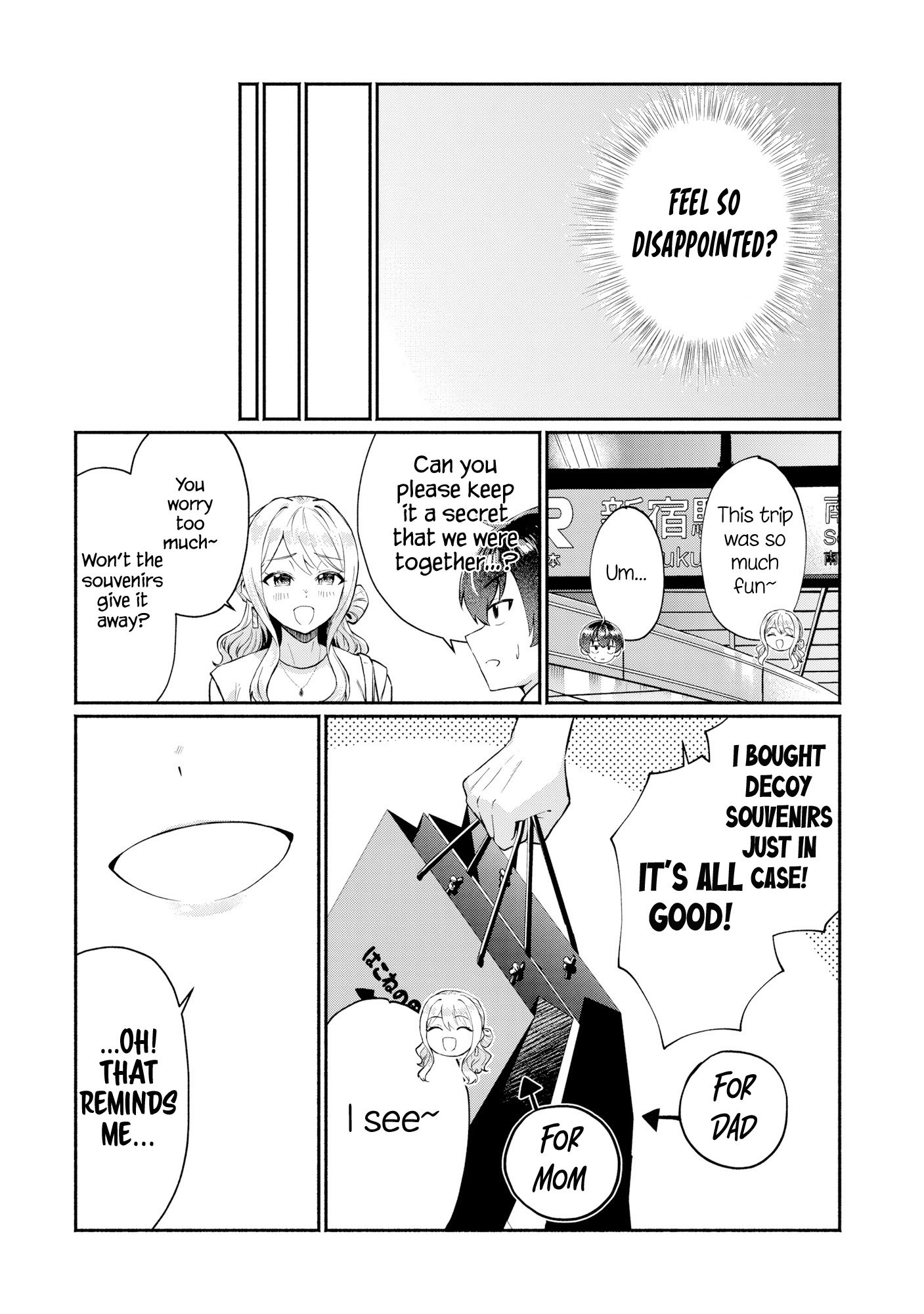 Douyara Ore wa Imadoki Gal na Toshiue Osananajimi kara Gekiomo Kanjou wo Mukerareteiru Rashii