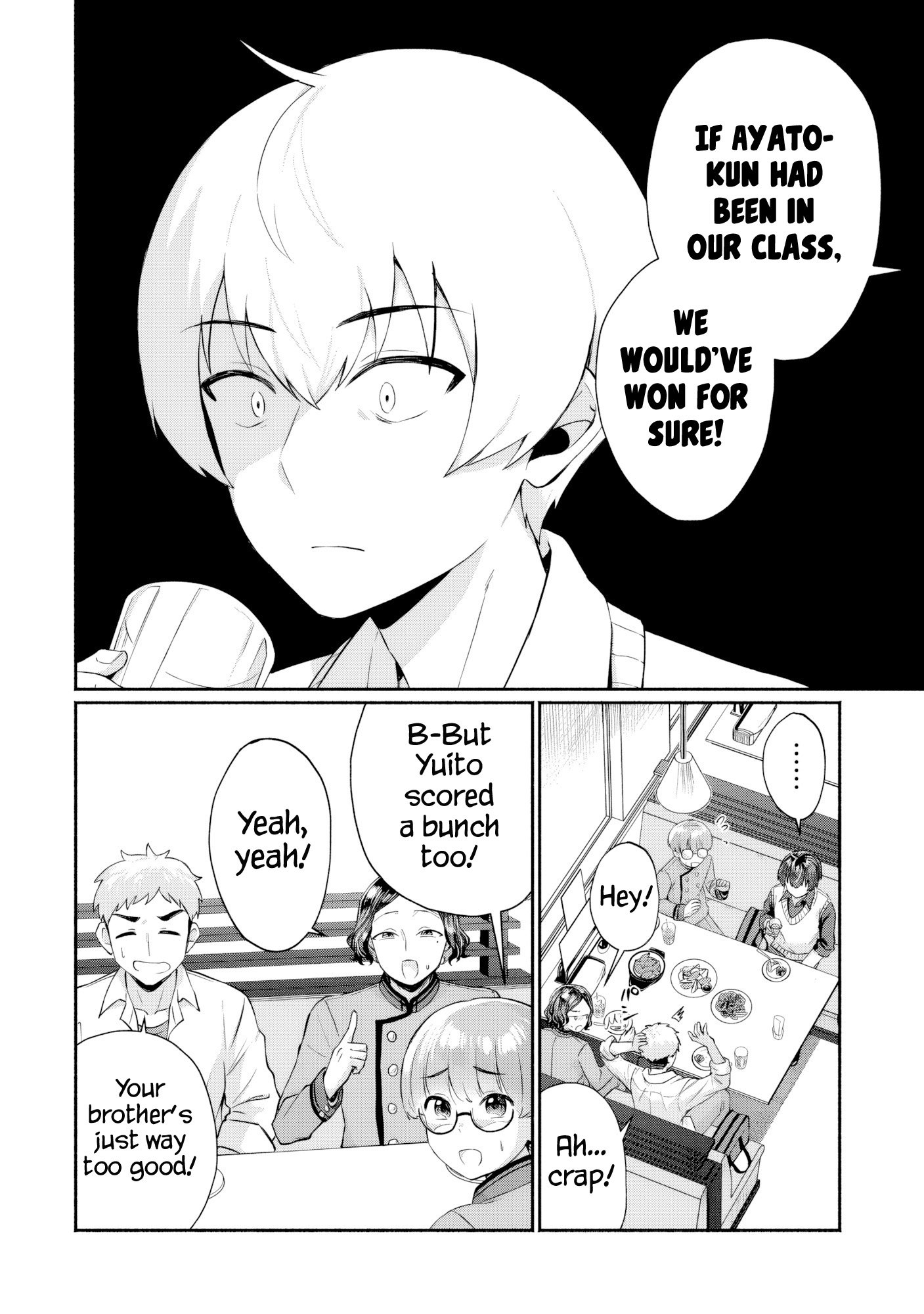 Douyara Ore wa Imadoki Gal na Toshiue Osananajimi kara Gekiomo Kanjou wo Mukerareteiru Rashii