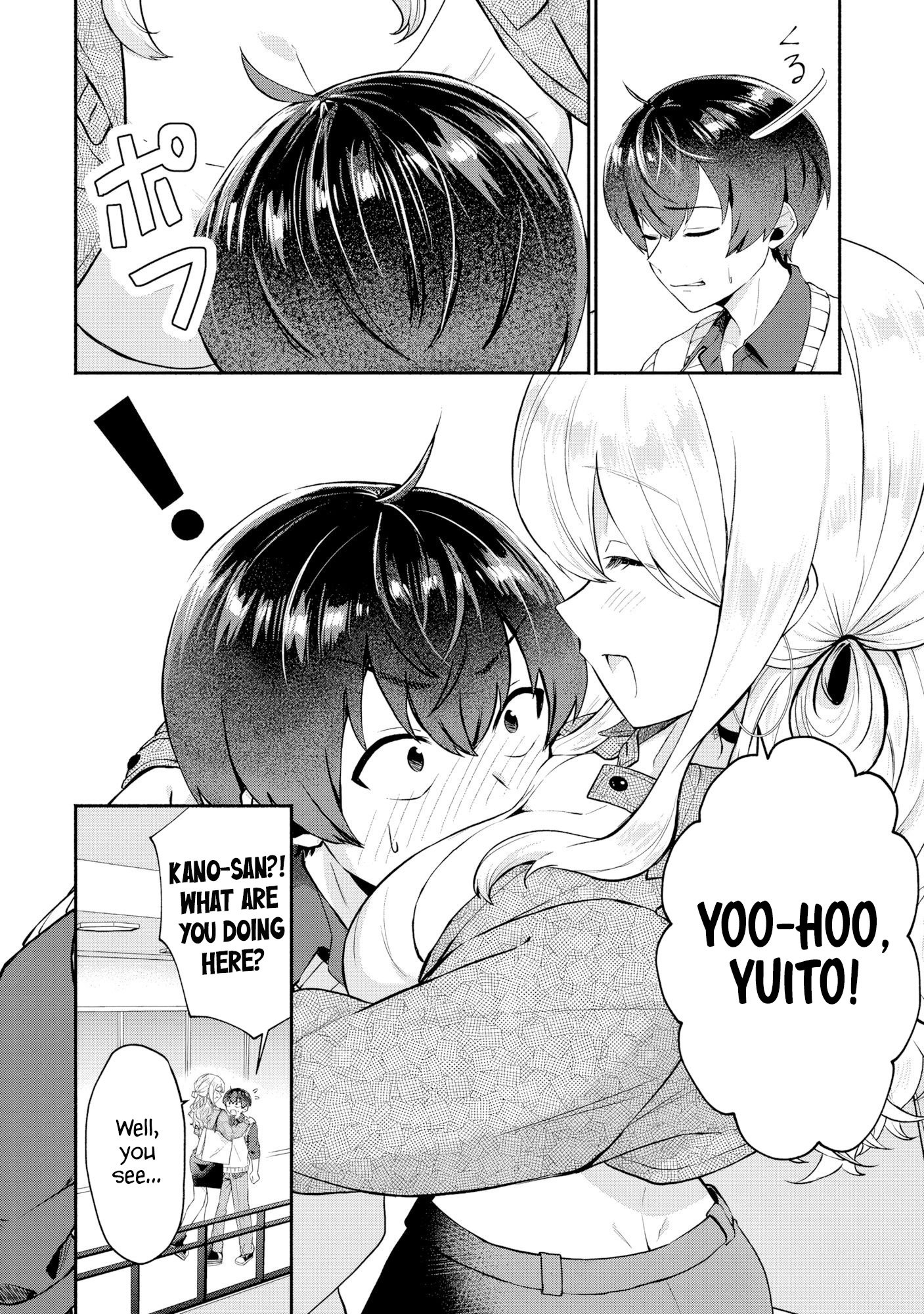 Douyara Ore wa Imadoki Gal na Toshiue Osananajimi kara Gekiomo Kanjou wo Mukerareteiru Rashii
