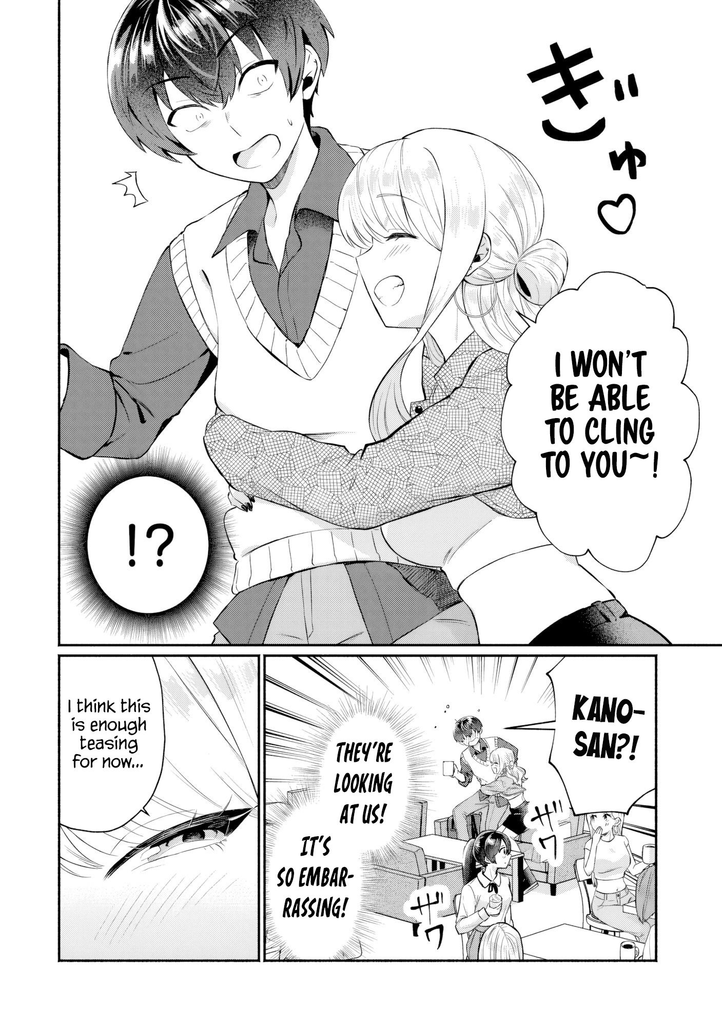 Douyara Ore wa Imadoki Gal na Toshiue Osananajimi kara Gekiomo Kanjou wo Mukerareteiru Rashii
