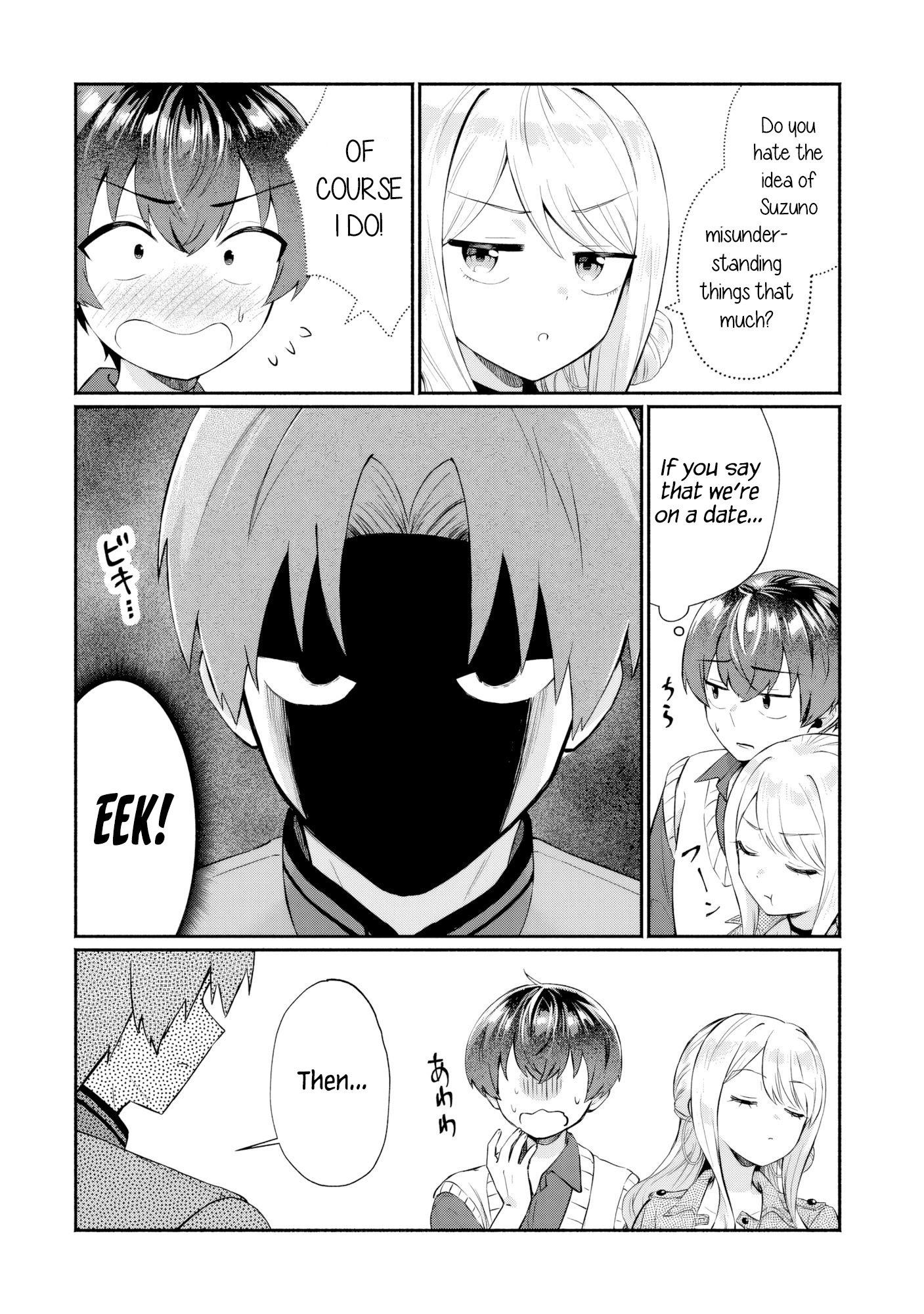 Douyara Ore wa Imadoki Gal na Toshiue Osananajimi kara Gekiomo Kanjou wo Mukerareteiru Rashii