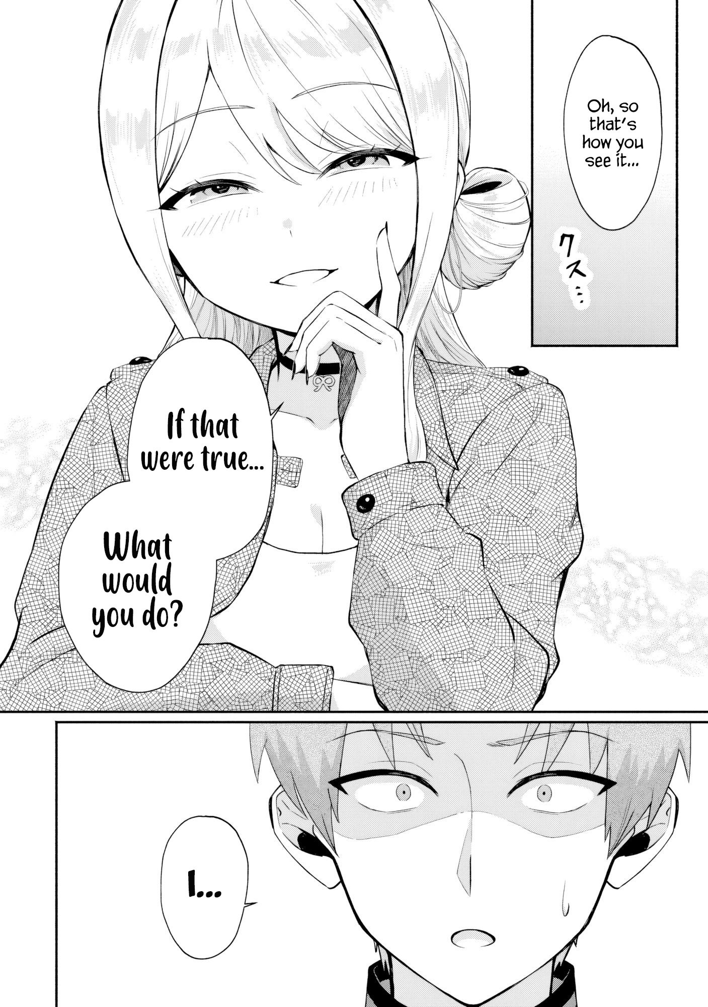 Douyara Ore wa Imadoki Gal na Toshiue Osananajimi kara Gekiomo Kanjou wo Mukerareteiru Rashii