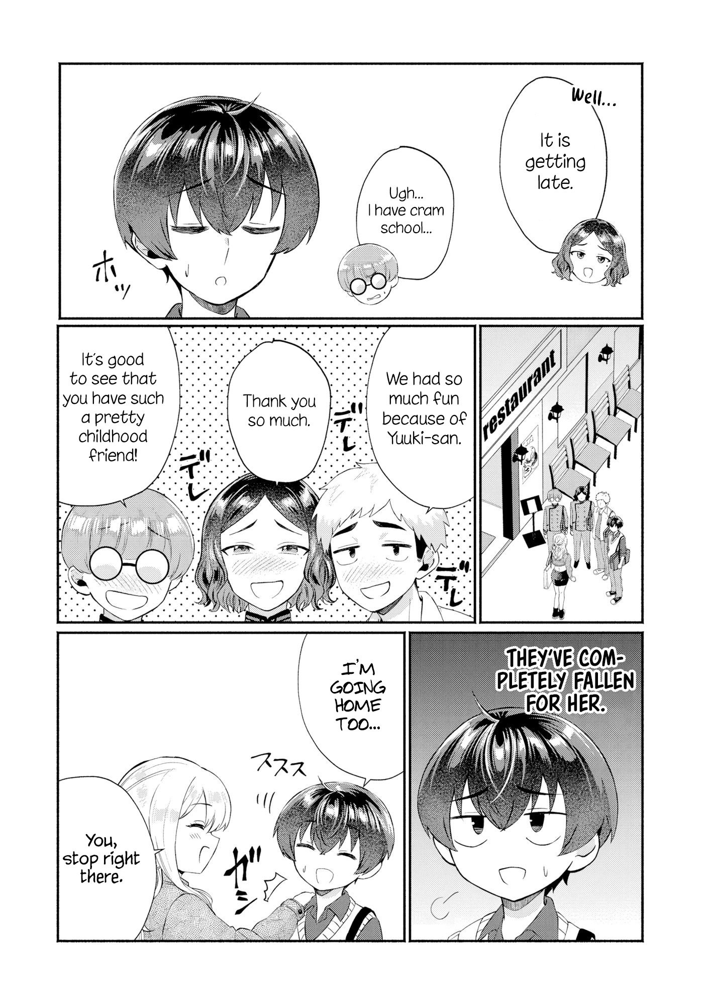 Douyara Ore wa Imadoki Gal na Toshiue Osananajimi kara Gekiomo Kanjou wo Mukerareteiru Rashii